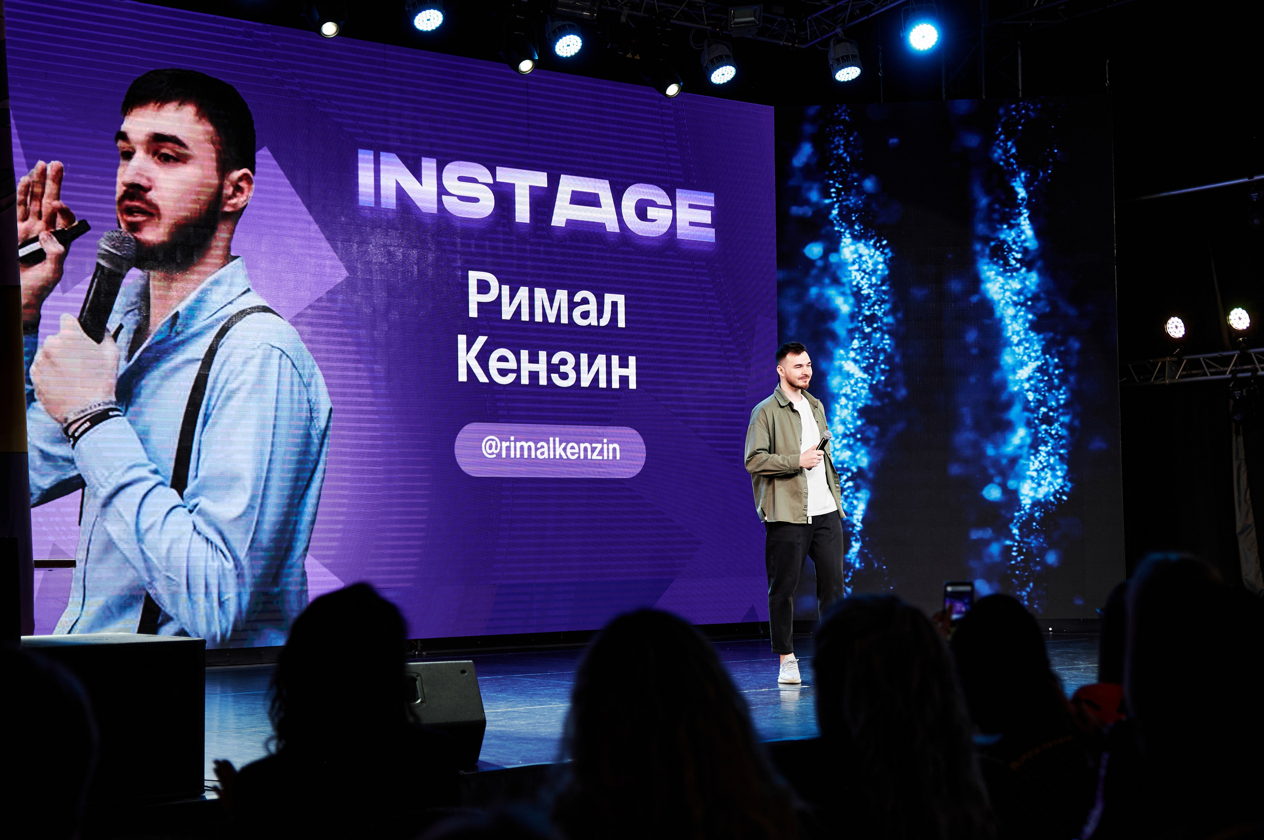 INSTAGE2024. Свадебный и портретный фотограф в Тюмени Женя Черемнова