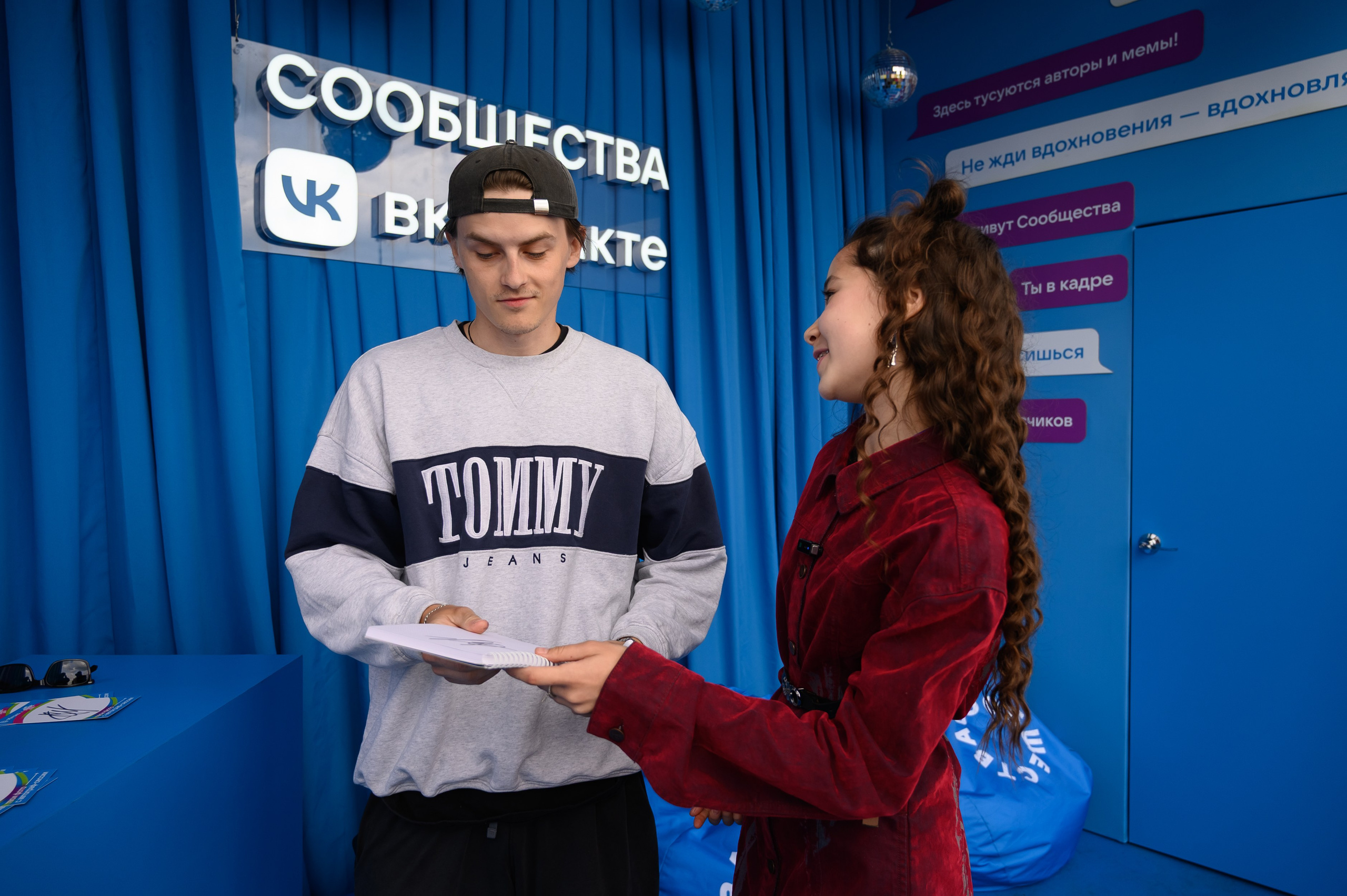 Фото для соцсетей от профессионального фотографа VK Fest Алексей Клейменов