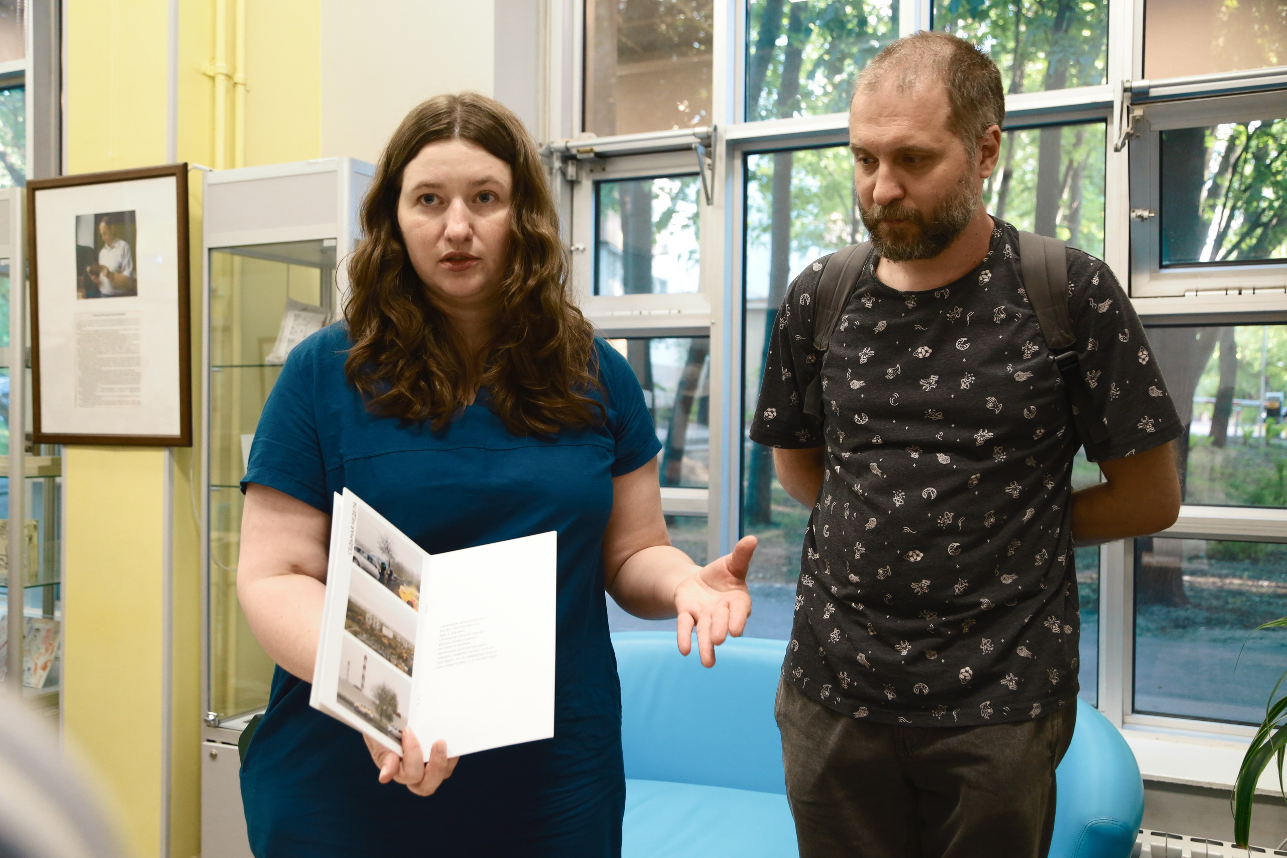 Жердёла 2025 Москва. Лера Круглова