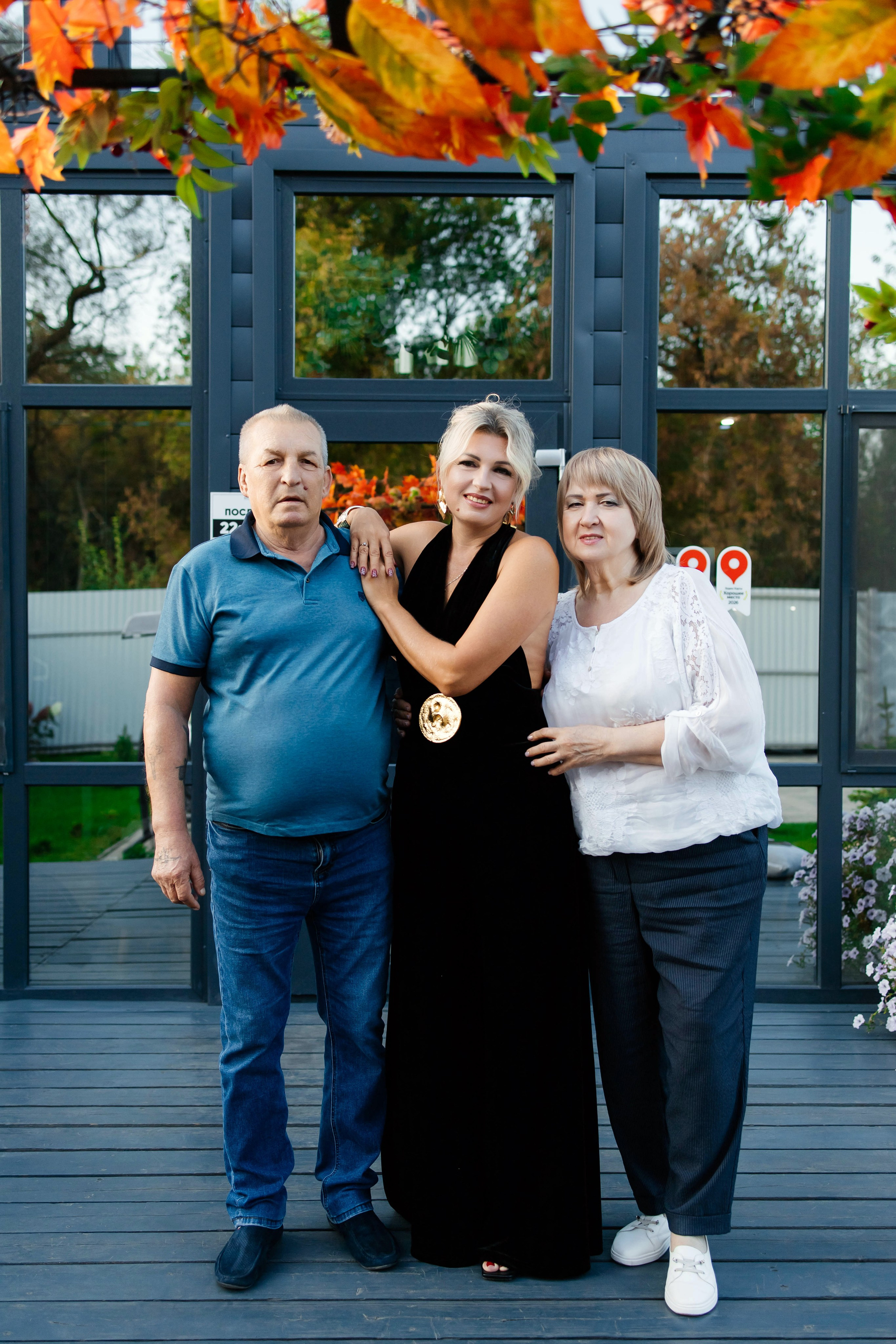Нина Юбилей 45. Женский фотограф в Оренбурге Ирина Заводчикова