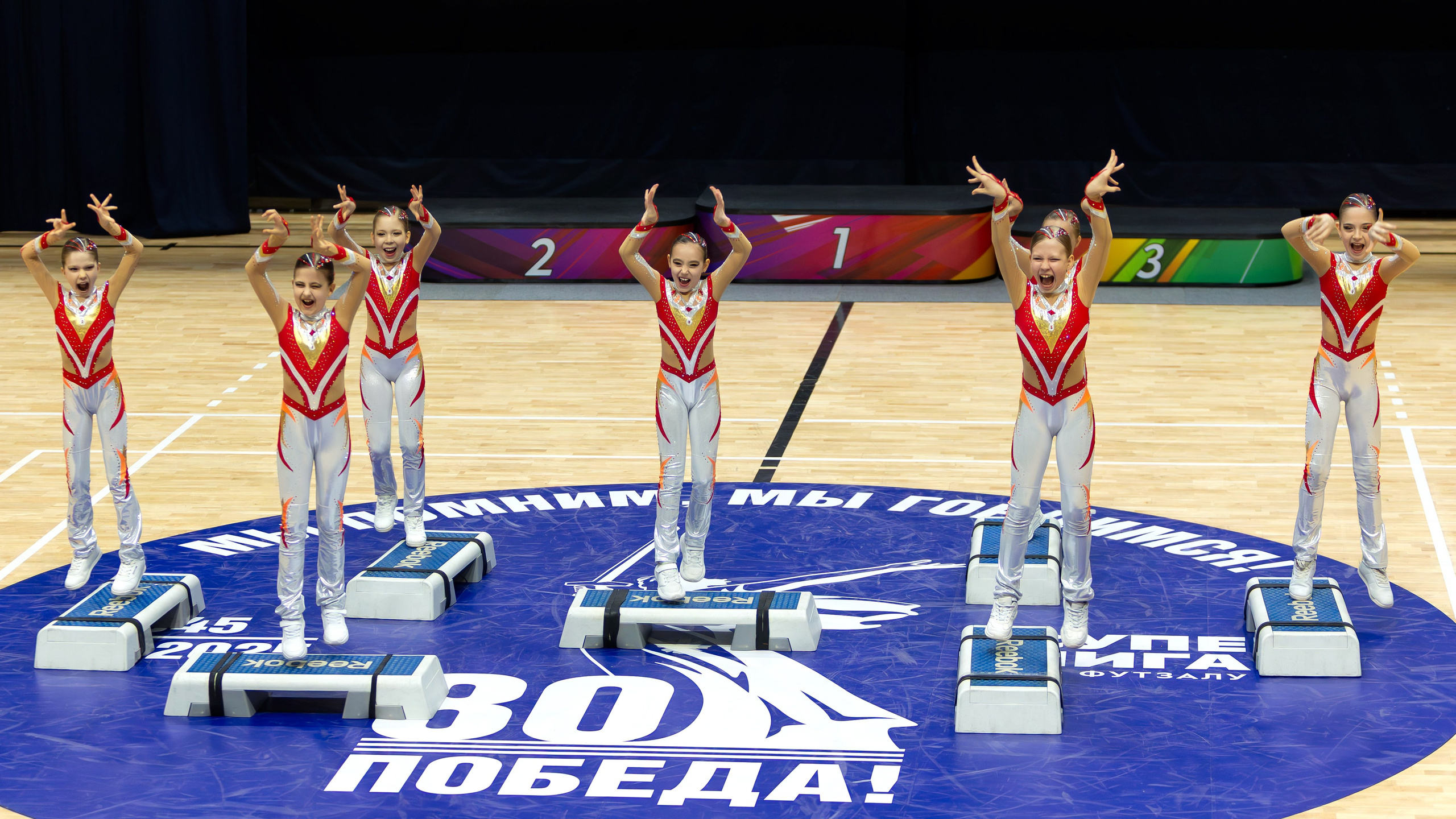 Фестиваль по фитнес-аэробике «Облачко» дисциплина «Степ-аэробика». Выпускные альбомы и школьный фотограф в Подольске, Троицке, Щербинке, Москве и Московской области