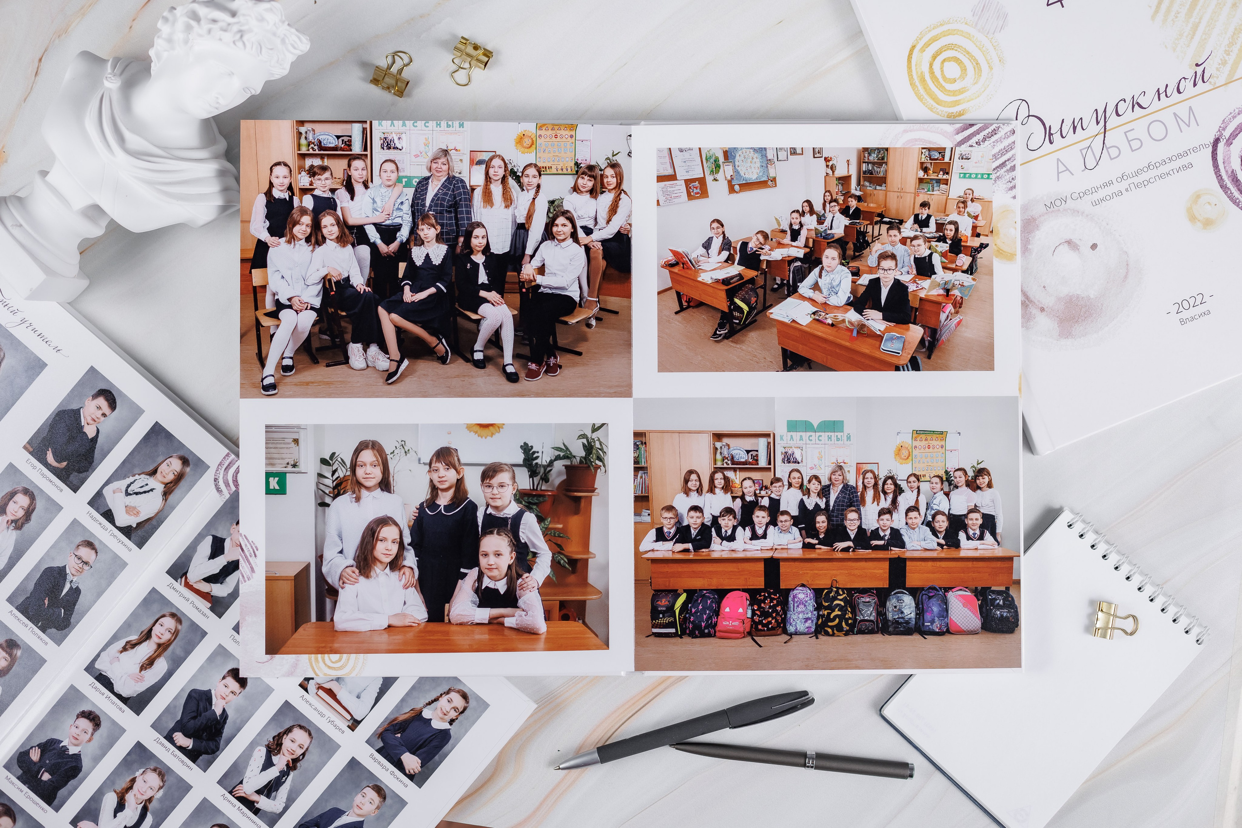 Выпускные альбомы 4 класс. Семейный и детский фотограф Комина Елена, Власиха, Одинцово