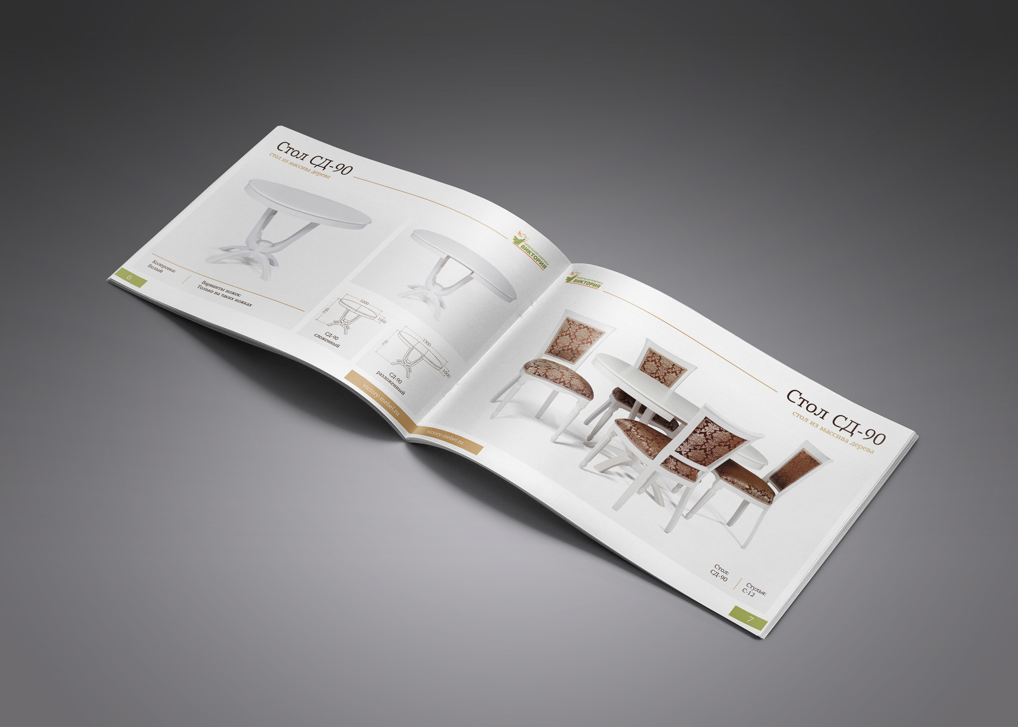 Съёмка для мебельной фабрики. Антон Роук—фотография для бизнеса