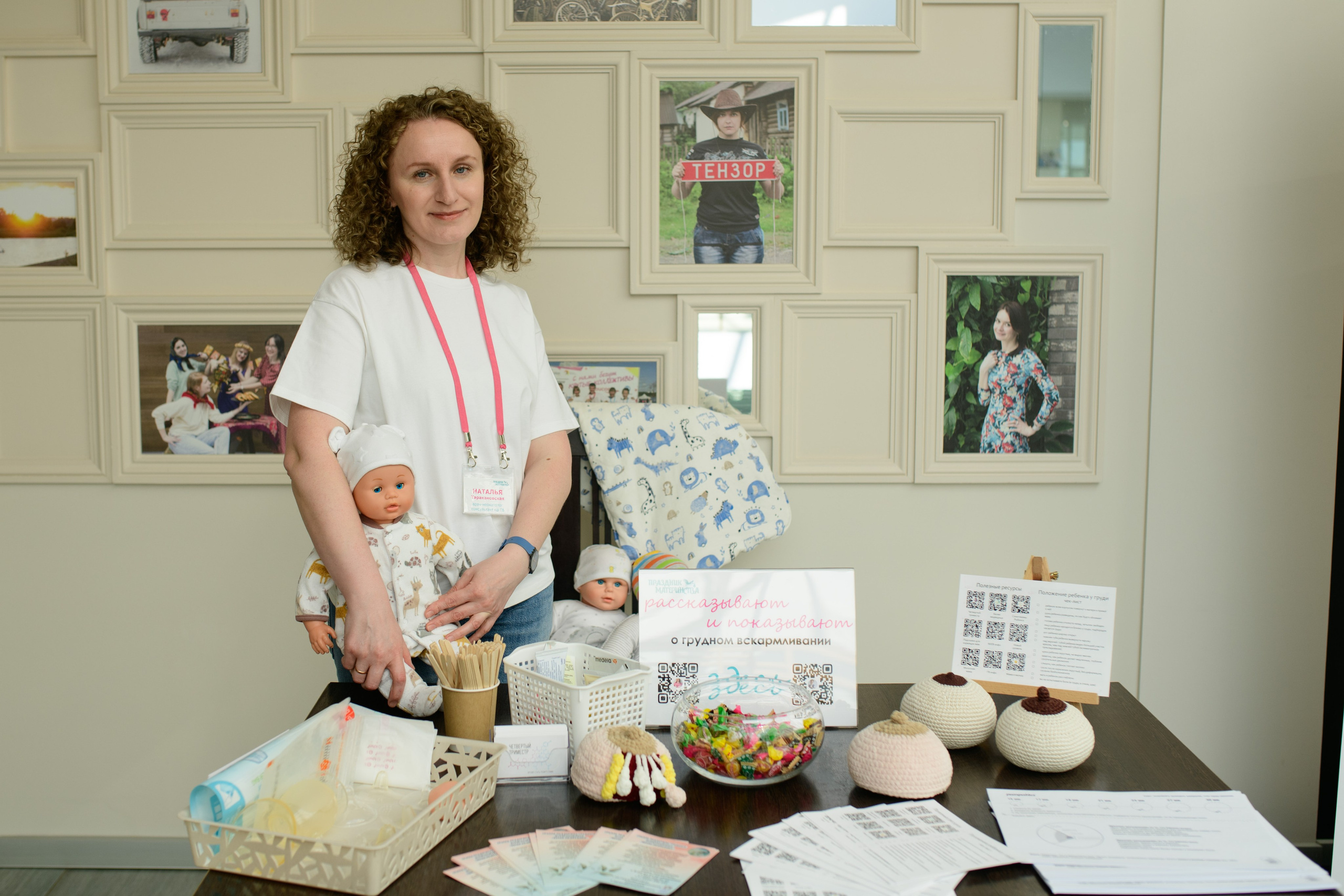 Фотографии для хорошего настроения и светлых воспоминаний. Профессиональный фотограф Елена Красилина г.Ярославль, г. Рыбинск