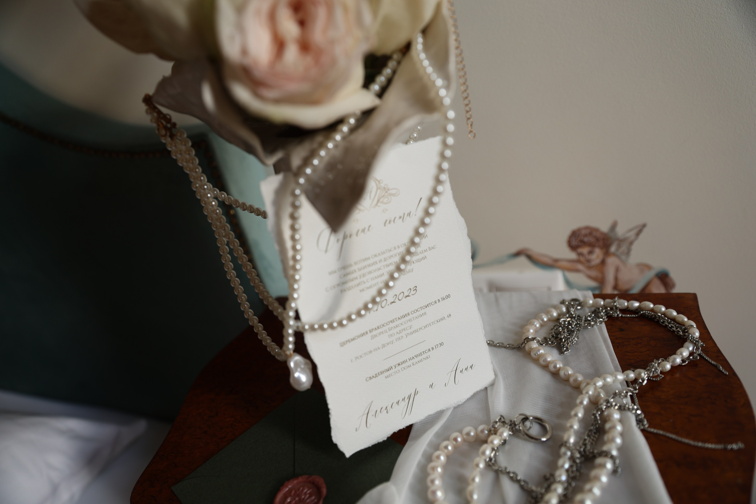 Свадебный прайс. Яна Чхан — Фотограф в Донецке и не только