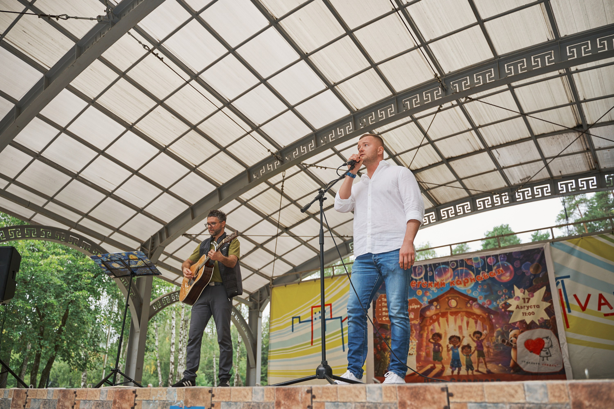 Праздник для благотворительной организации «Теплота сердец» г. Иваново. Фотограф в Иваново: Каталожная съемка одежды и постельного белья, Wildberries