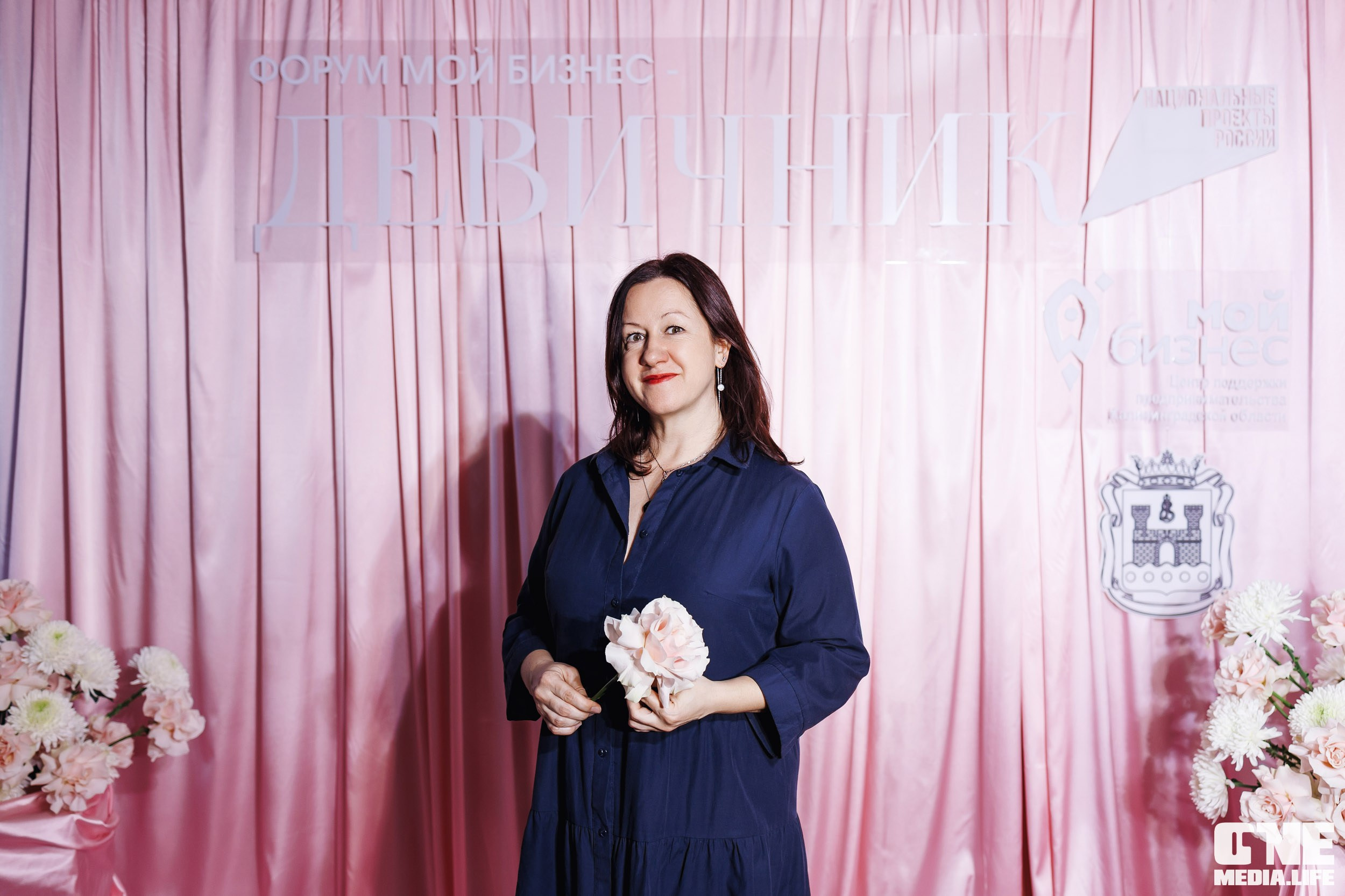 Форум Мой Бизнес — Девичник. One Media Life: фоторепортажи, фотоотчеты с мероприятий и заведений