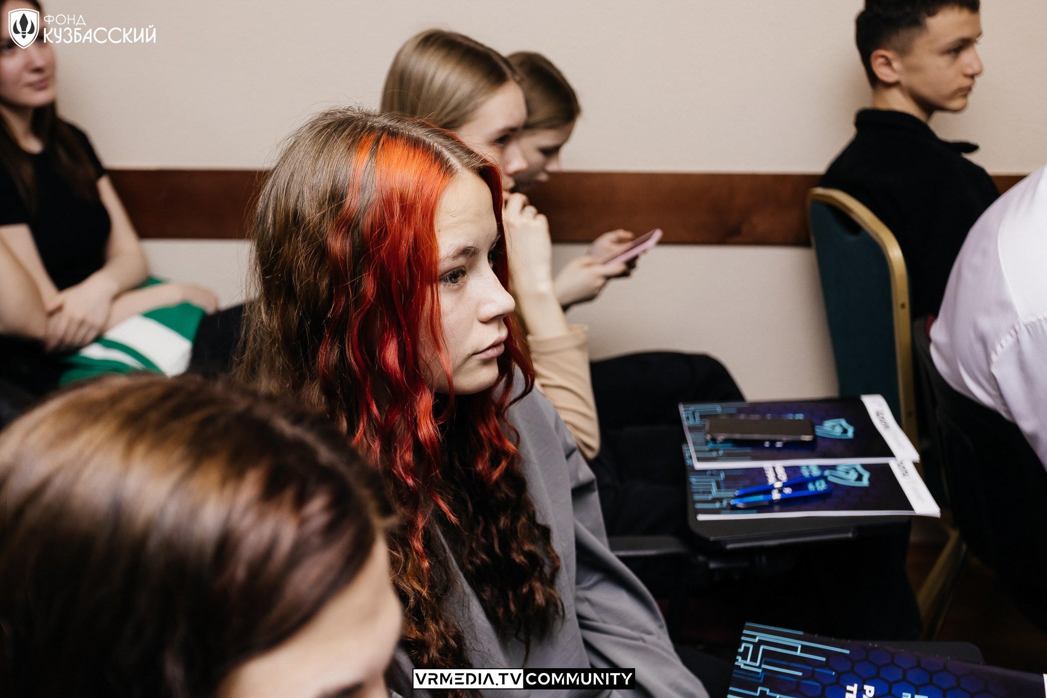 Интенсив «Финансы под контролем»