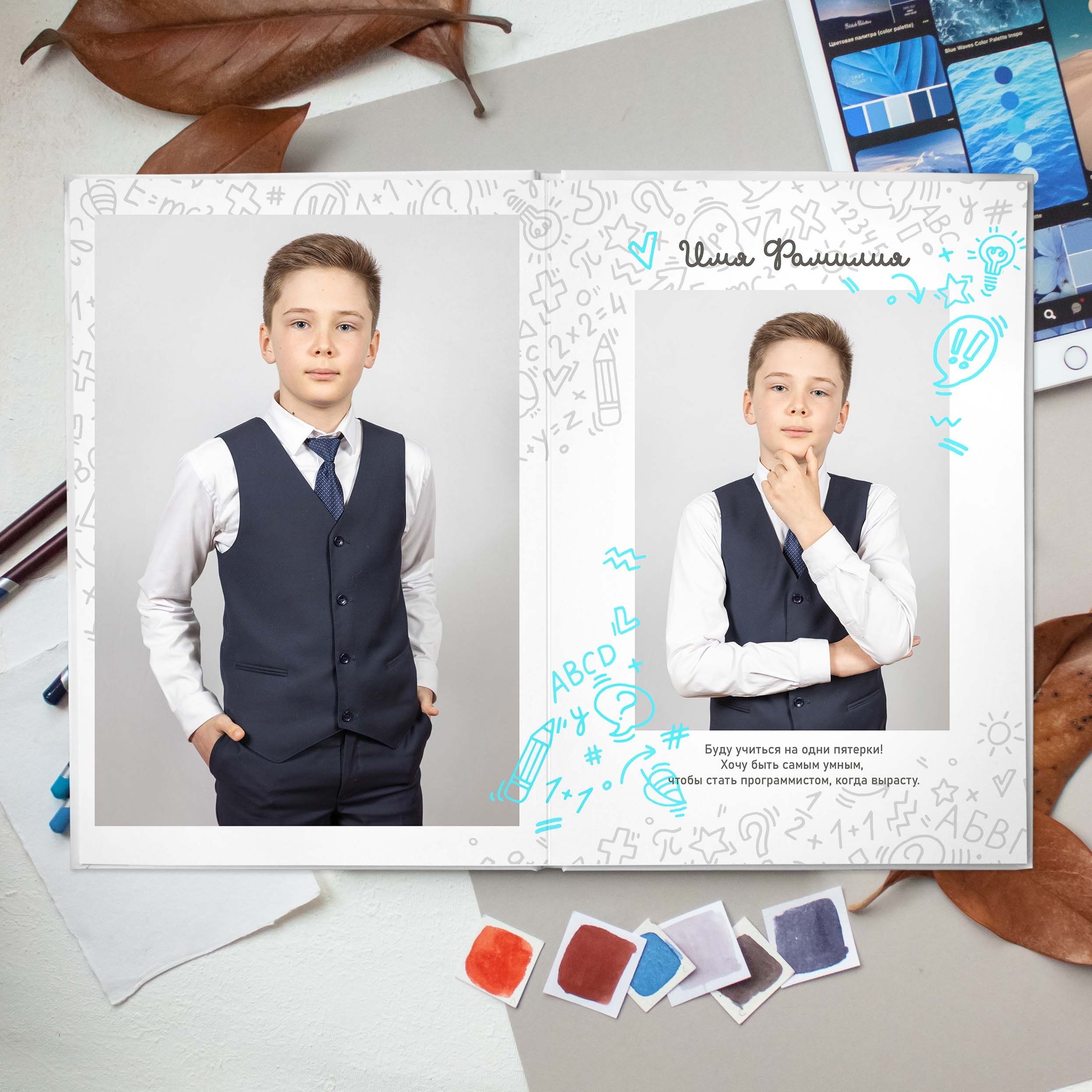 Классный ✨NEW. Школьный и детсадовский фотограф Москва. Детский фотограф