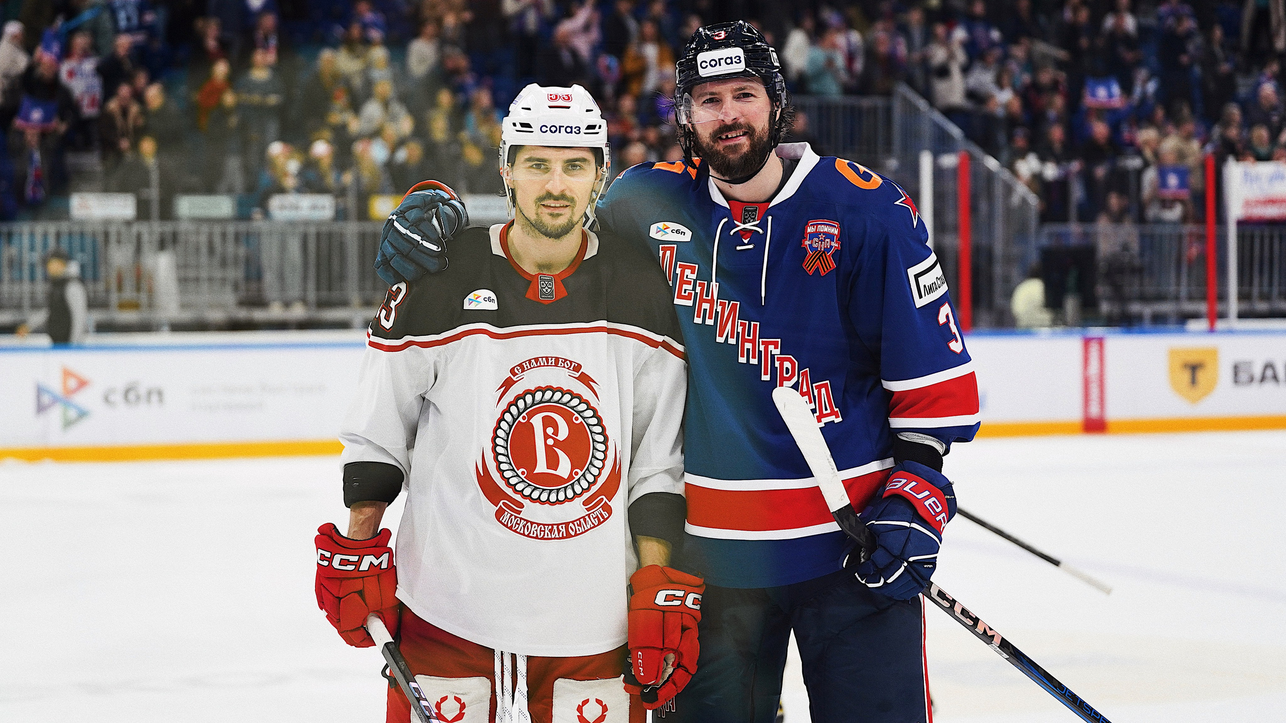 EKATERINA BOGDANOVA ─ PHOTOGRAPHER