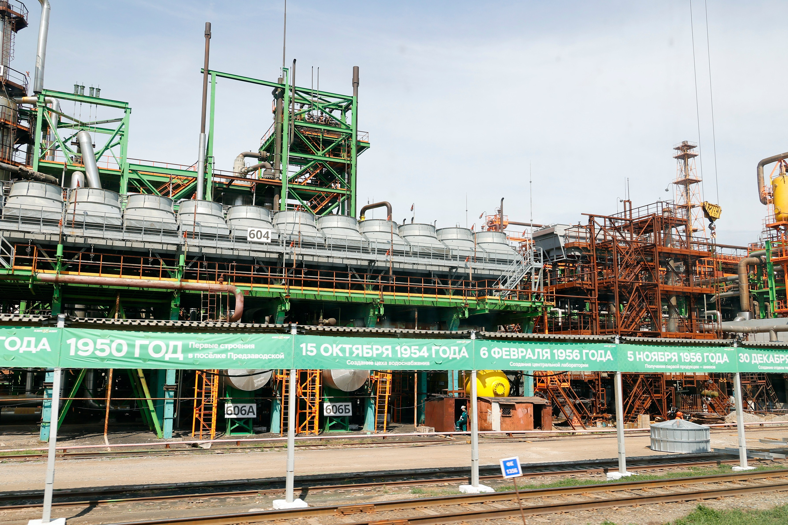 Бизнес и производство. Репортажное и контент фото для бизнеса. Клим Мурашкин. Кемерово