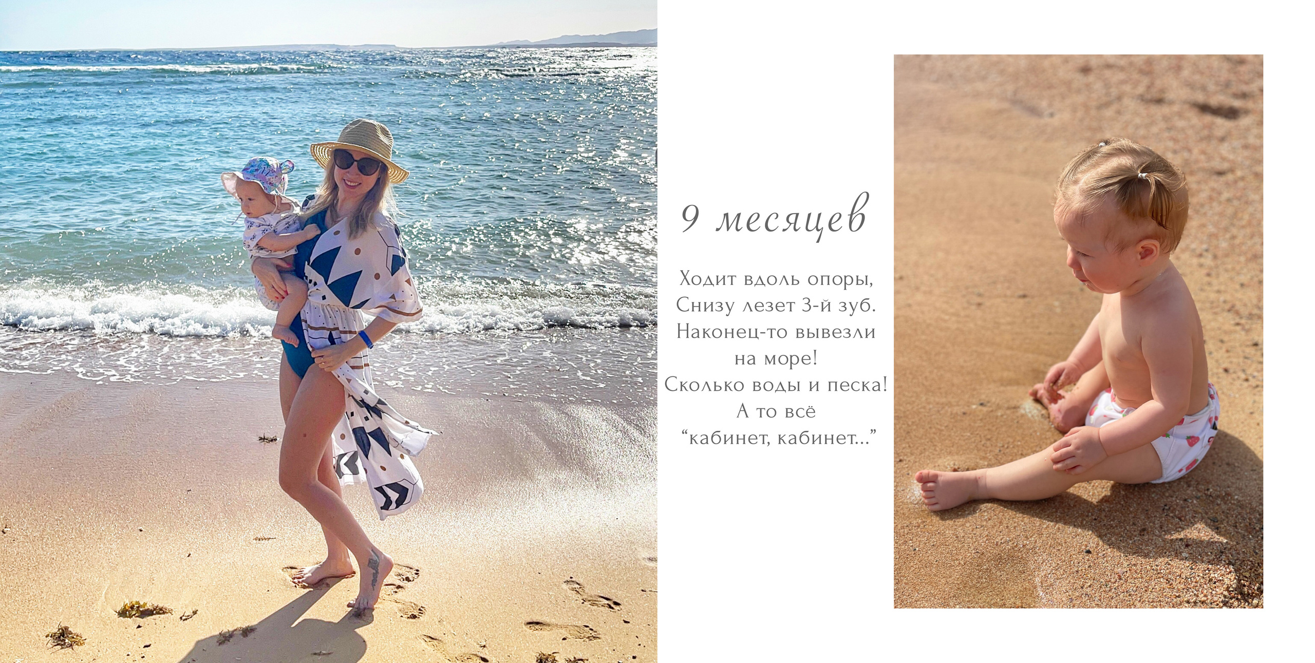 Проект «Мой первый годик». Семейный и детский фотограф в Москве Елена Ильченко