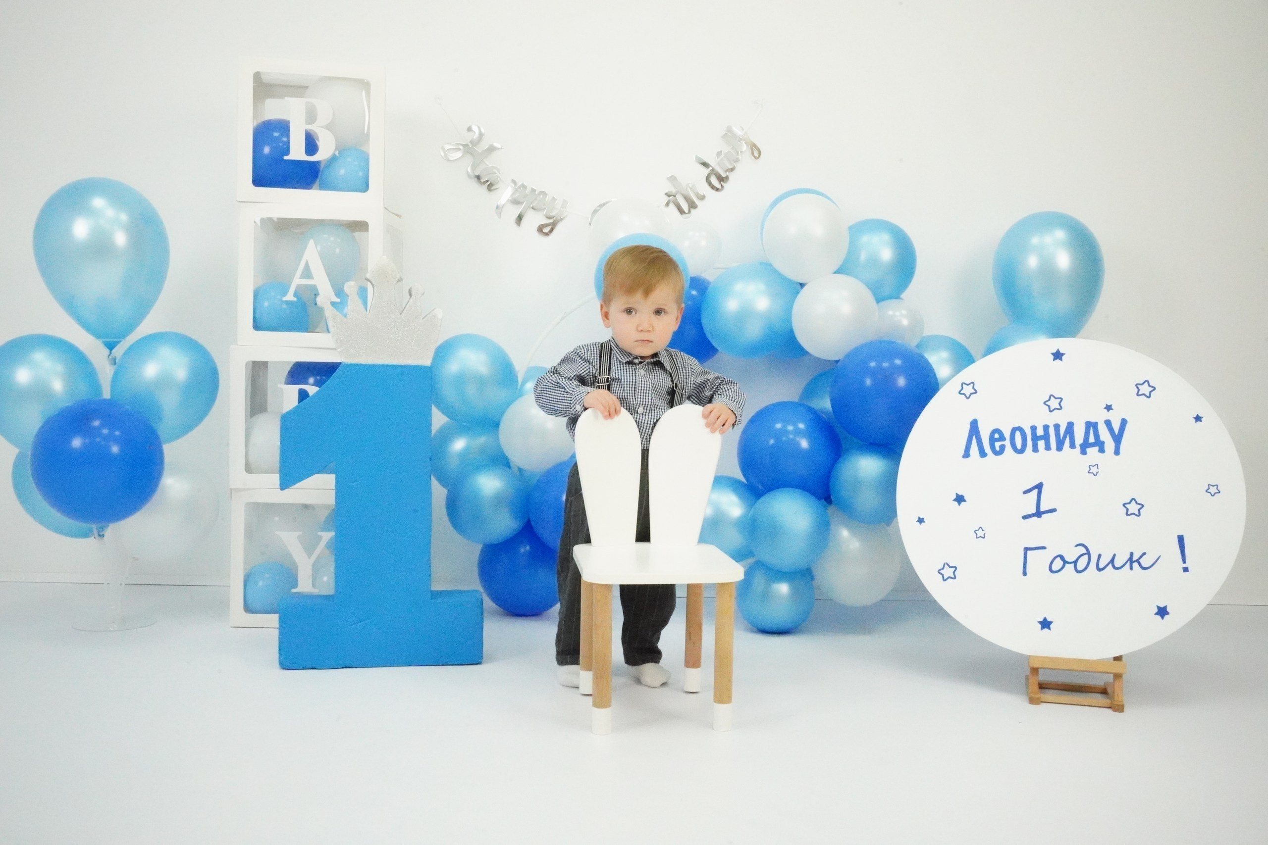 Наши Новые Фотозоны. Детская Фотостудия ГОДОВАСИКИ в Санкт-Петербурге фотосесия на годик