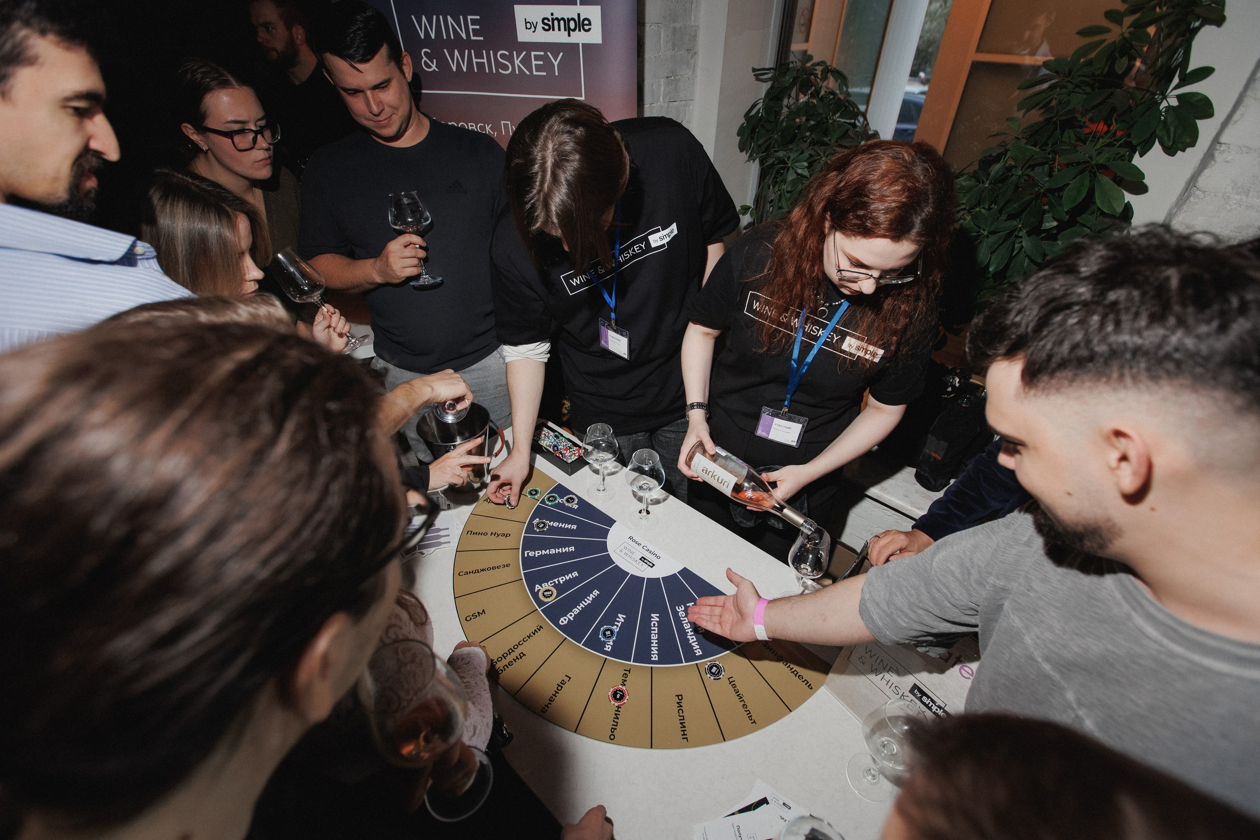 ВИННЫЙ ФЕСТИВАЛЬ. СВОИ. ФОТООТЧЕТЫ-СОБЫТИЯ-МЕСТА