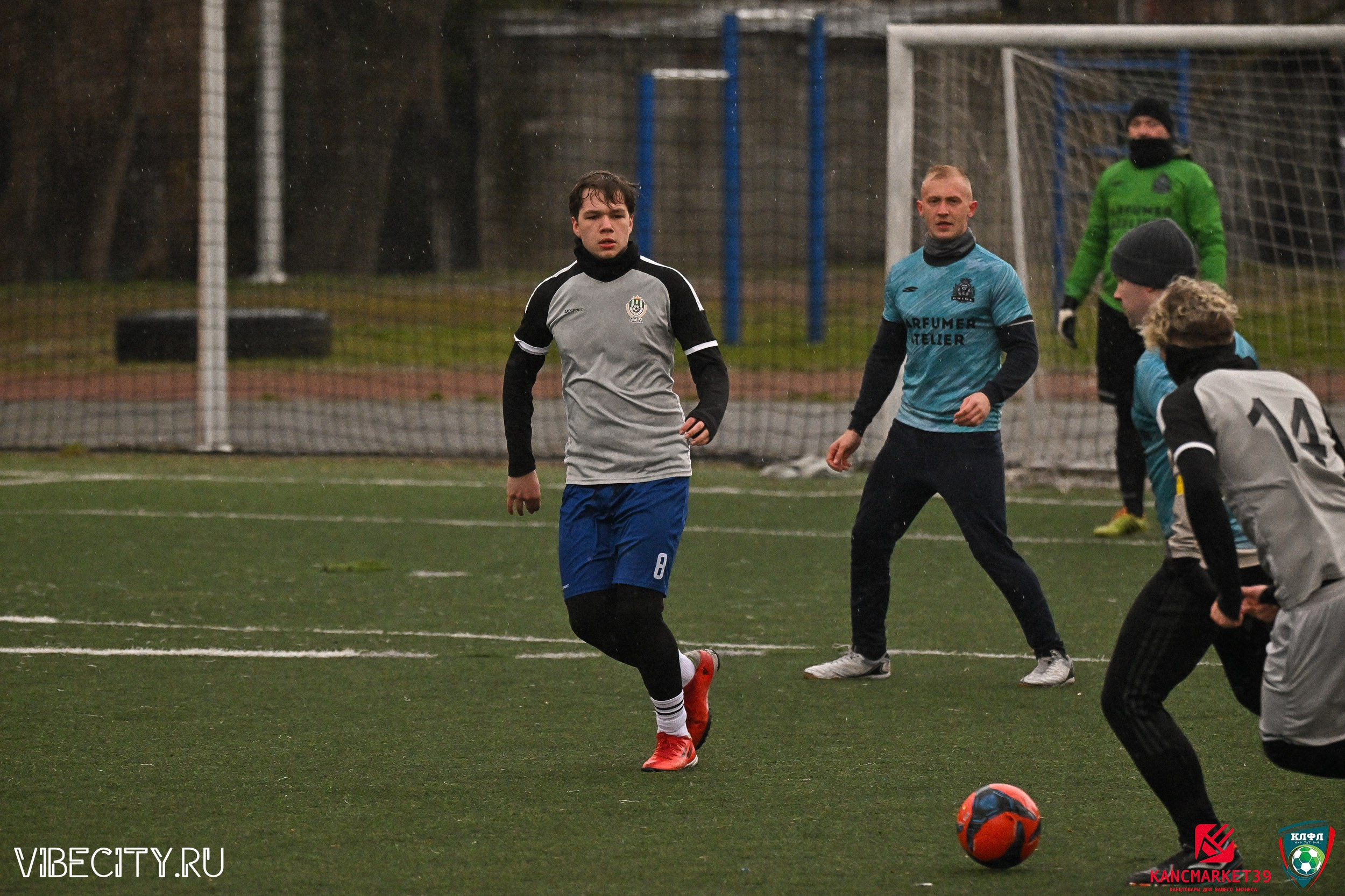 XX ЧЕМПИОНАТ КАЛИНИНГРАДСКОЙ ЛФЛ КАНЦМАРКЕТ39 сезона 2024–2025 гг. VIBECITY.RU Вайб Сити Ру Фоторепортажи Фотоотчеты Калининград