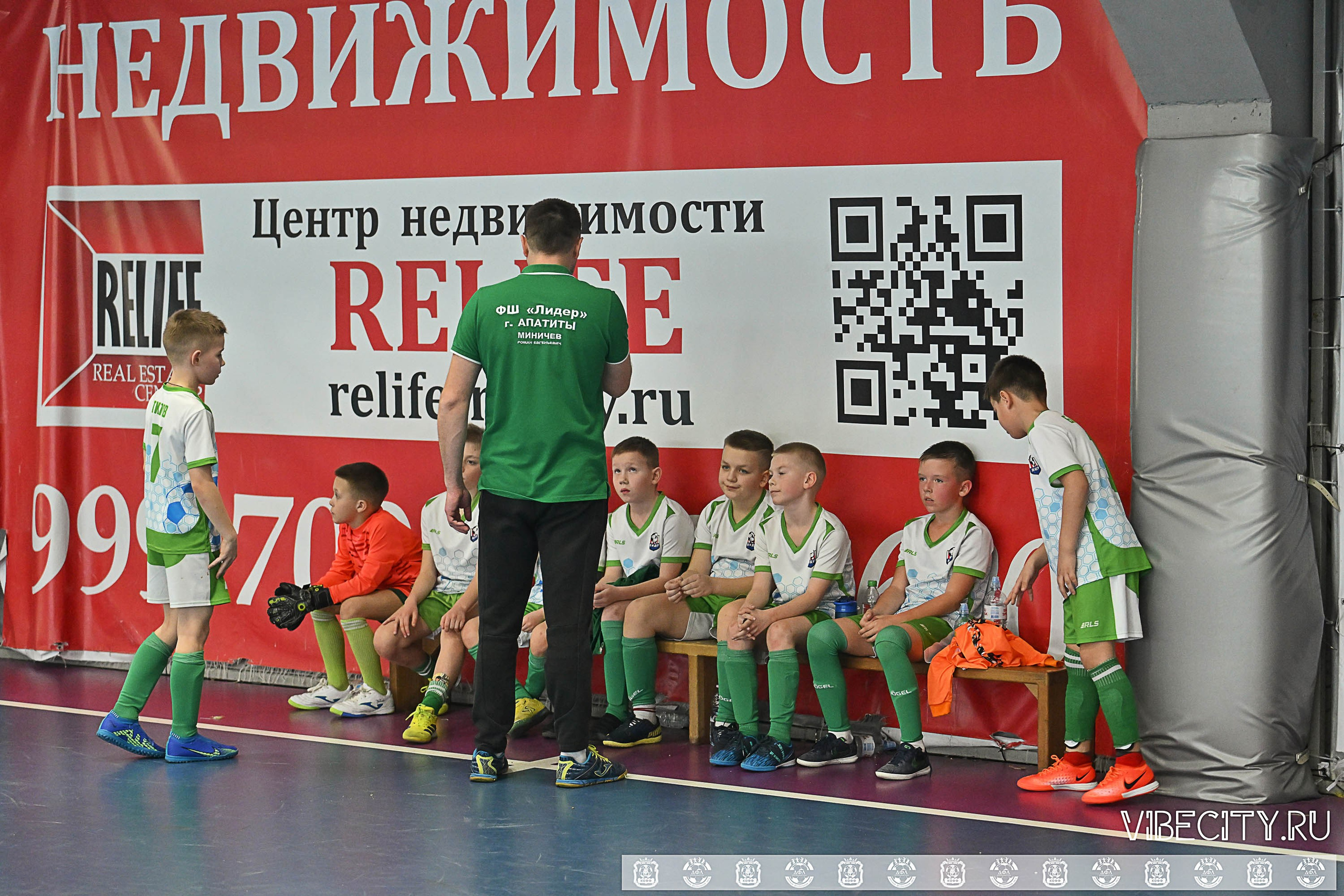 БАЛТИЙСКАЯ ЛИГА ПО ФУТЗАЛУ U10. VIBECITY.RU Вайб Сити Ру Фоторепортажи Фотоотчеты Калининград