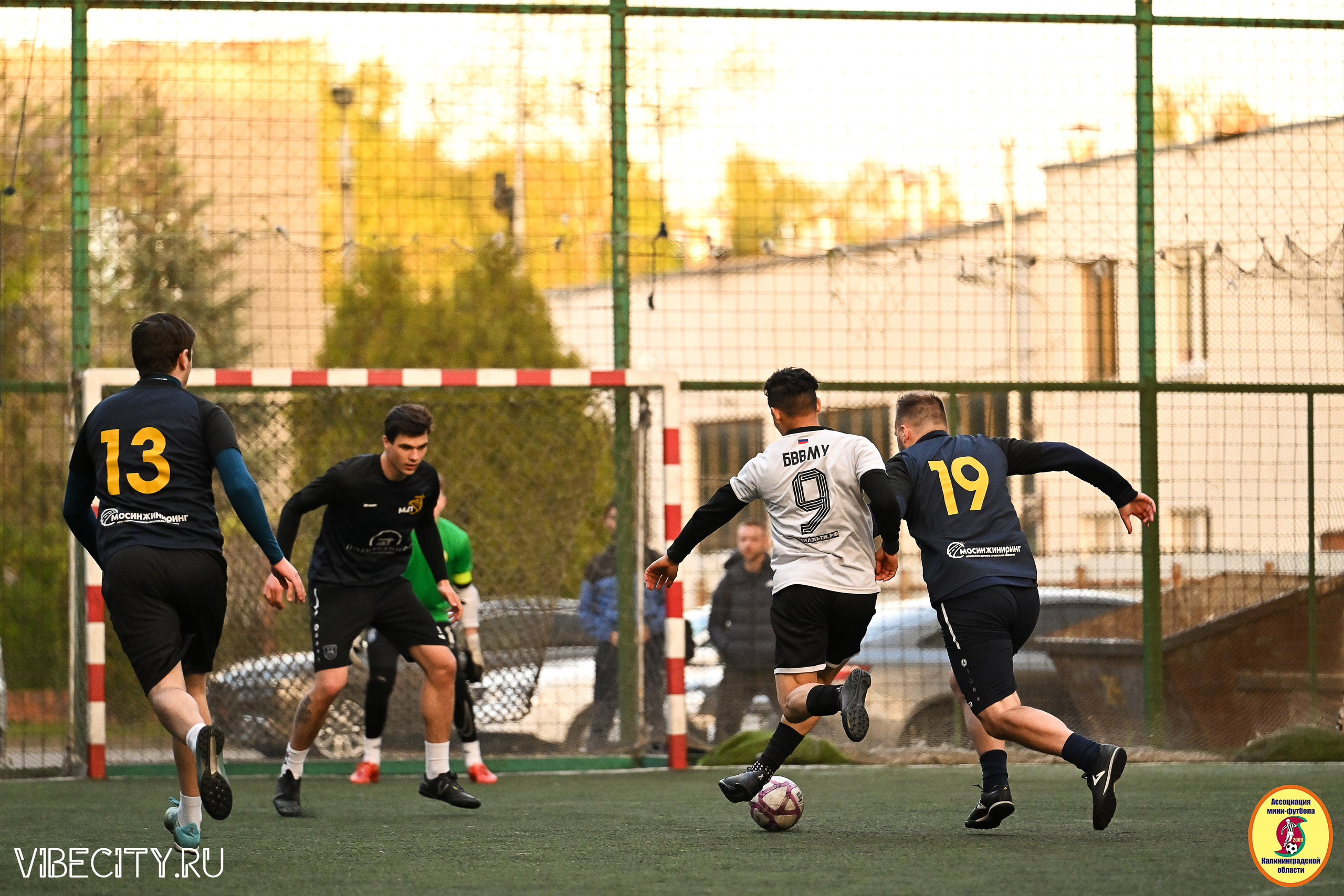 ИГРЫ МИНИ-ФУТБОЛЬНОЙ ЛИГИ. VIBECITY.RU Вайб Сити Ру Фоторепортажи Фотоотчеты Калининград