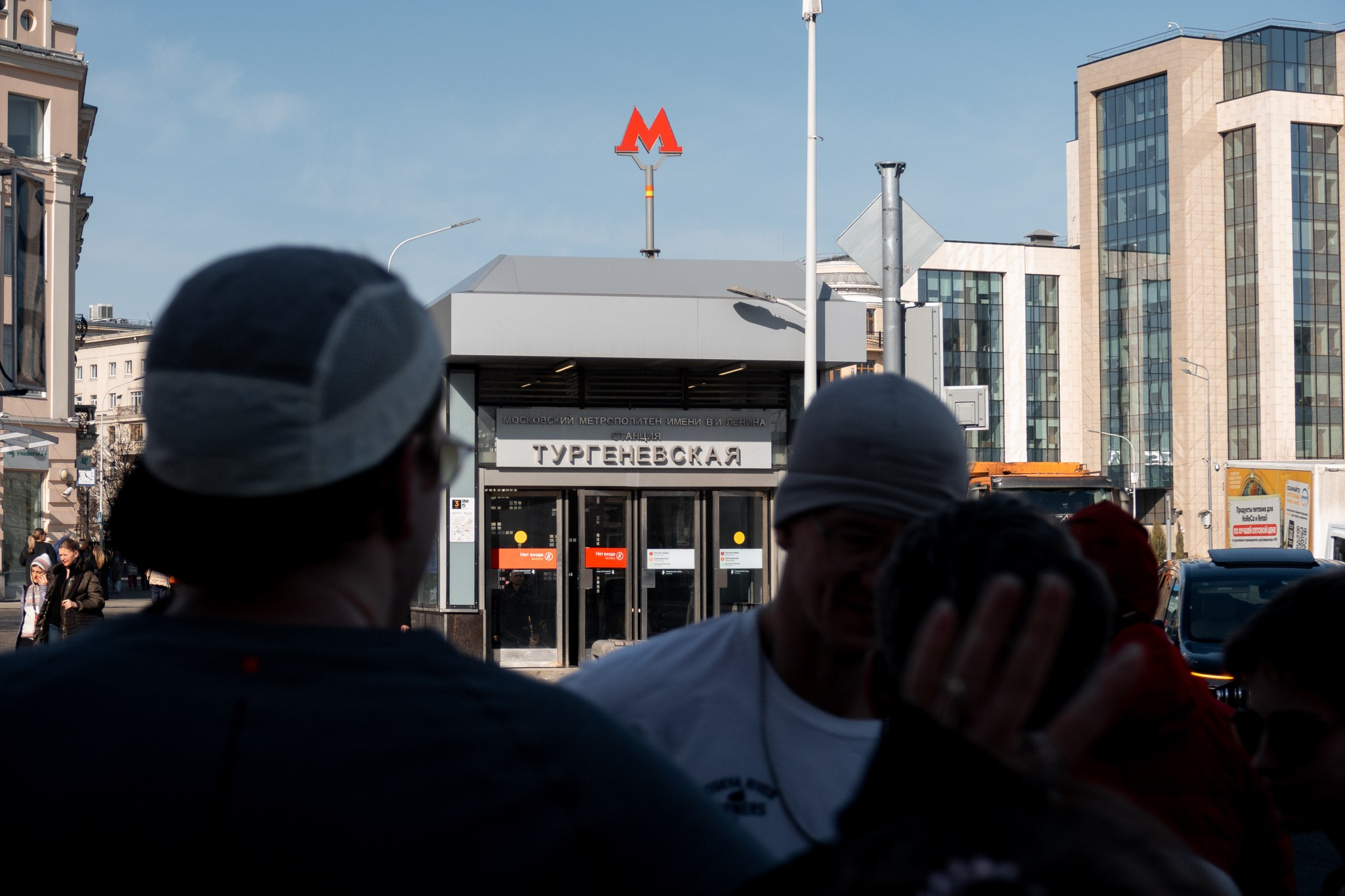 Субботние пробежки в центре Москвы. Павел Шарапов | Фотограф | Москва