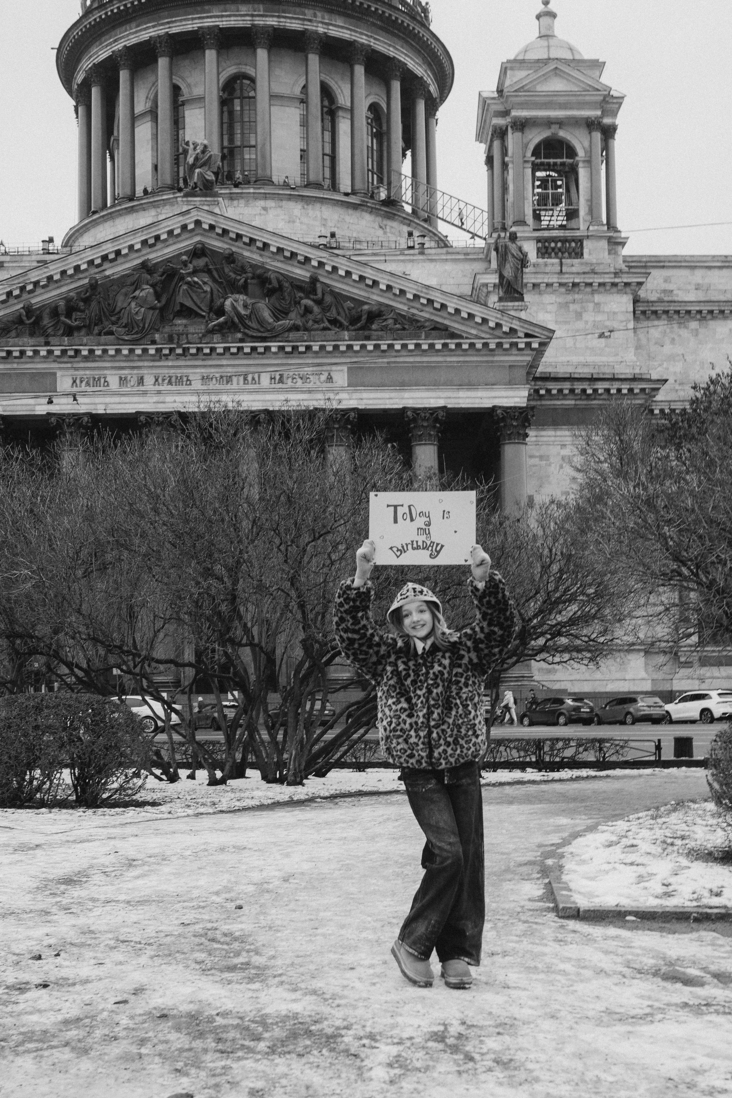 Семейный фотограф в Санкт-Петербурге Александра Дункель