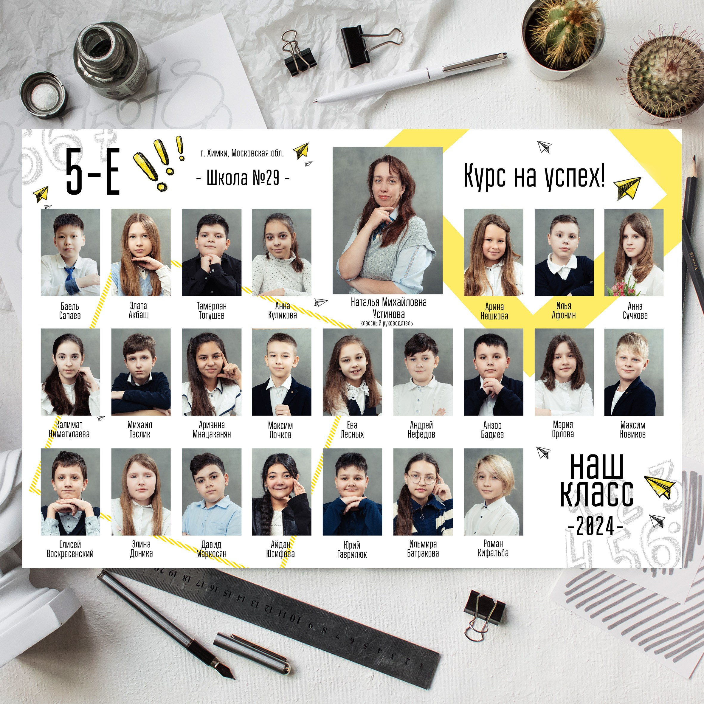 Виньетки. Фотограф Ольга Шупель