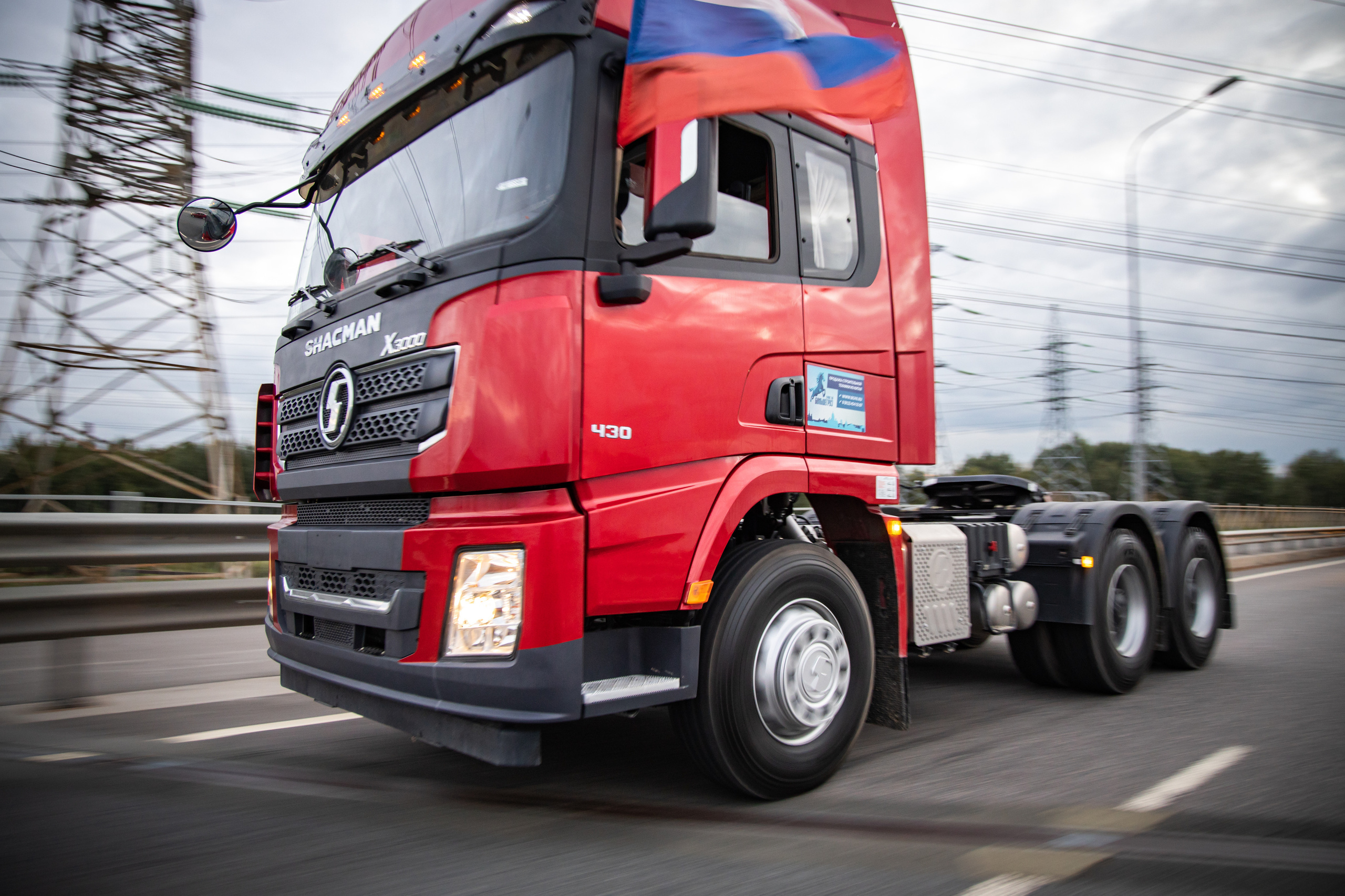 РЕКЛАМНАЯ ФОТОСЪЁМКА. Профессиональный фотограф Светлана Протасова