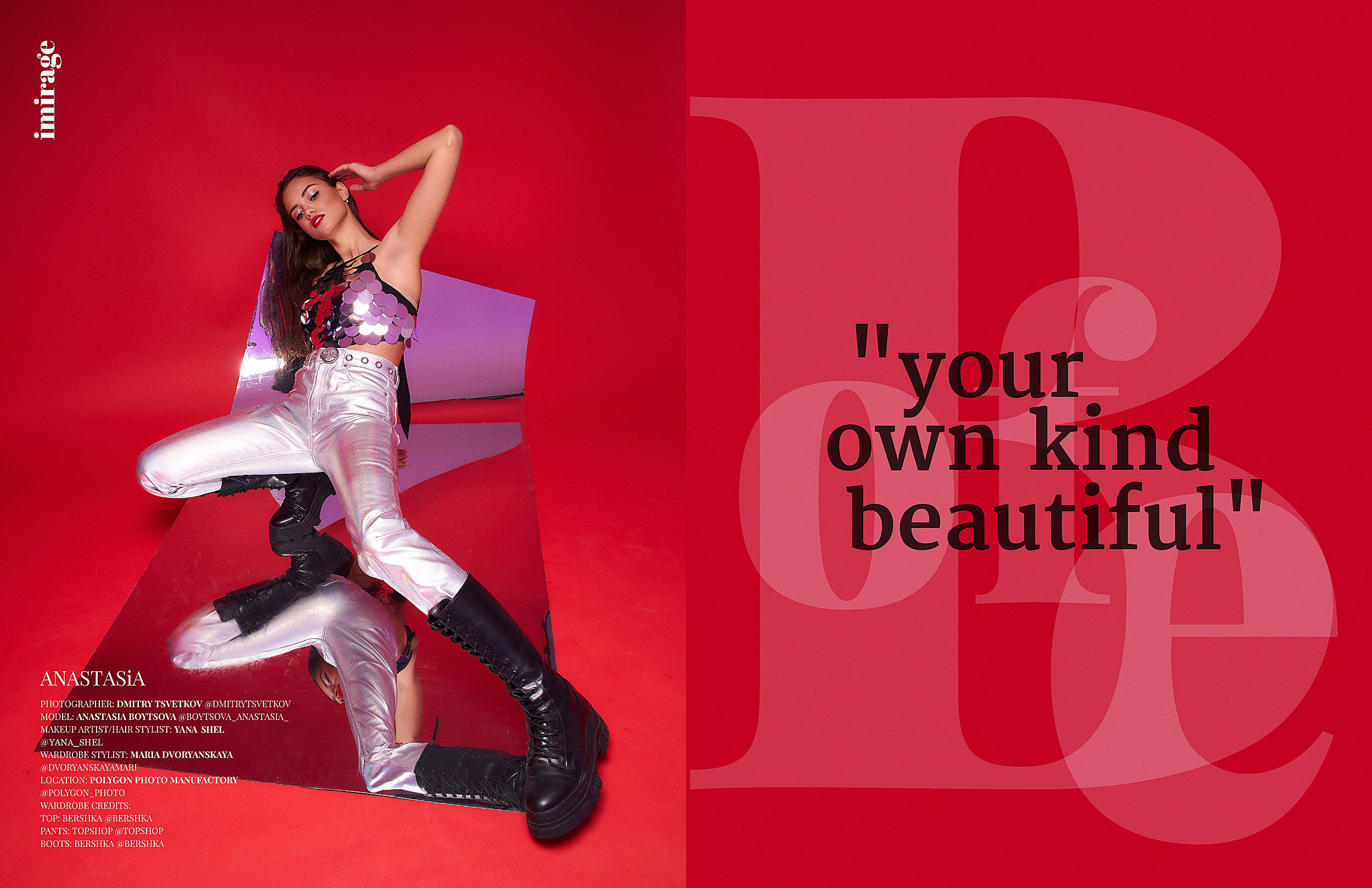 Журналы. Фотограф Дмитрий Цветков | Санкт-Петербург