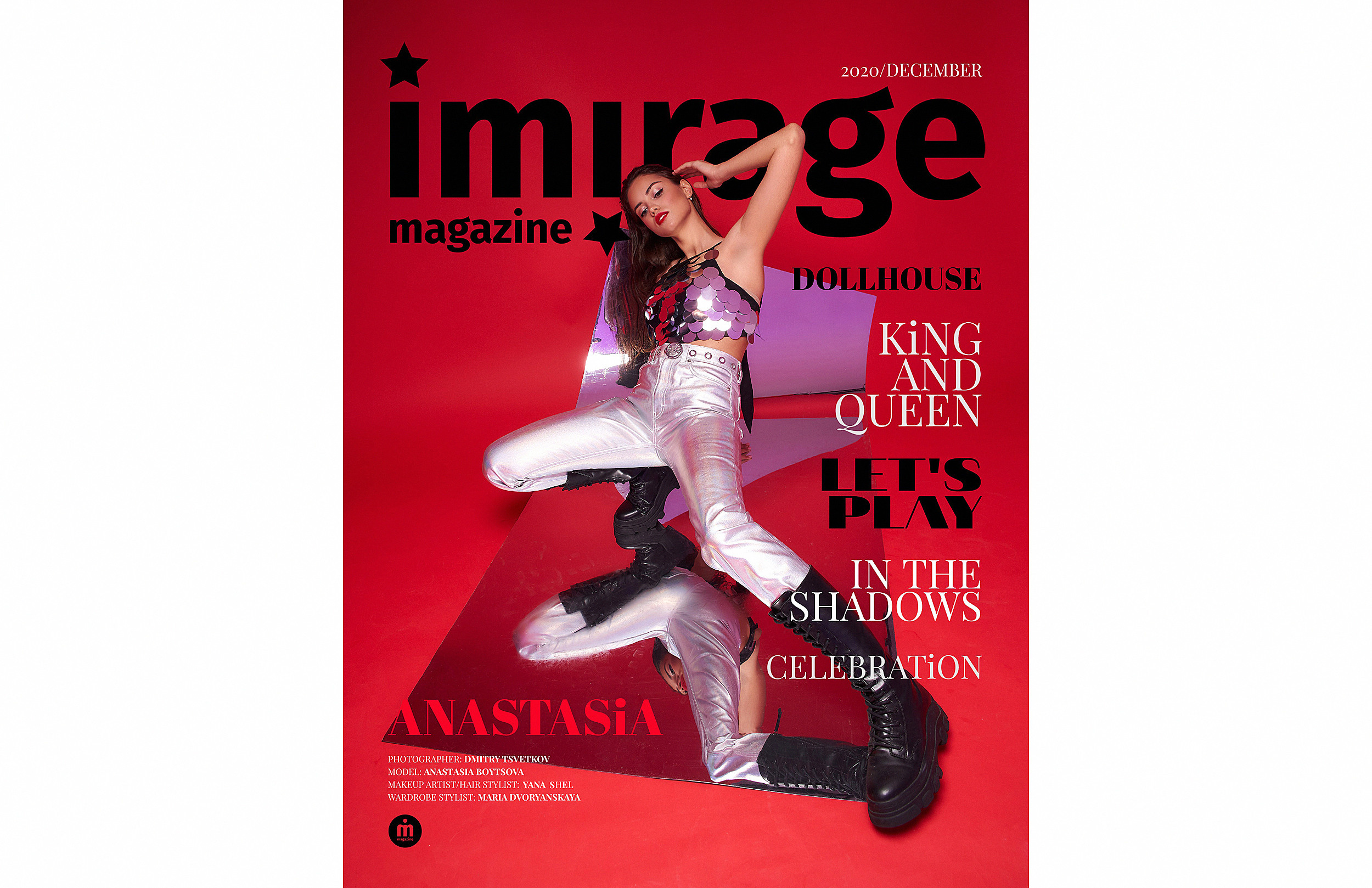 Журналы. Фотограф Дмитрий Цветков | Санкт-Петербург