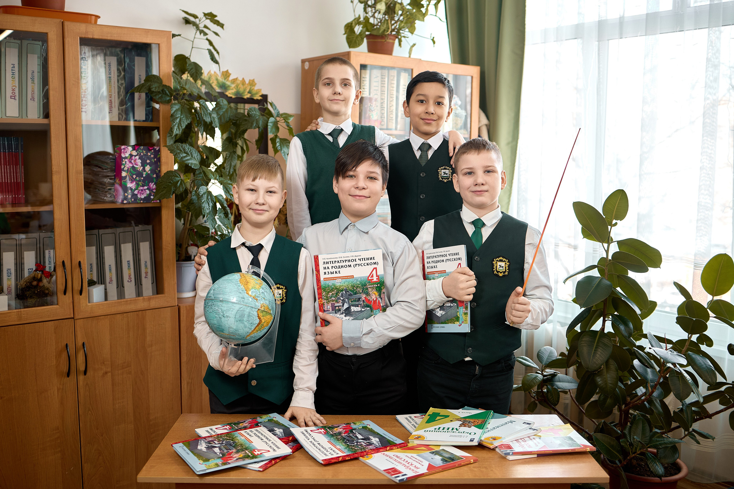 ТЗ Начальная школа 3 разворота