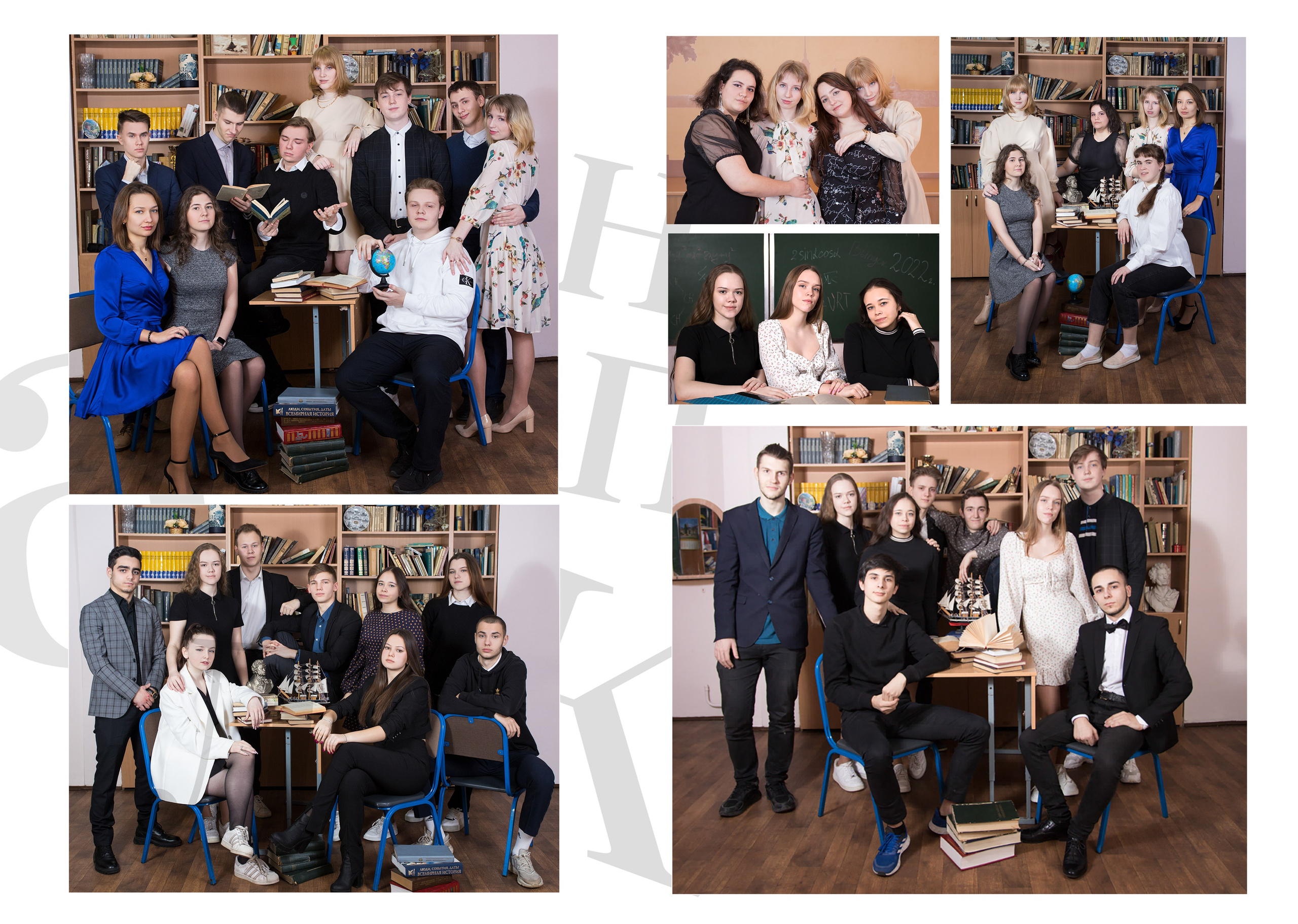 Старшеклассники общий. ВЫПУСКНЫЕ АЛЬБОМЫ для детского сада и школы Санкт-Петербург и Лен. область