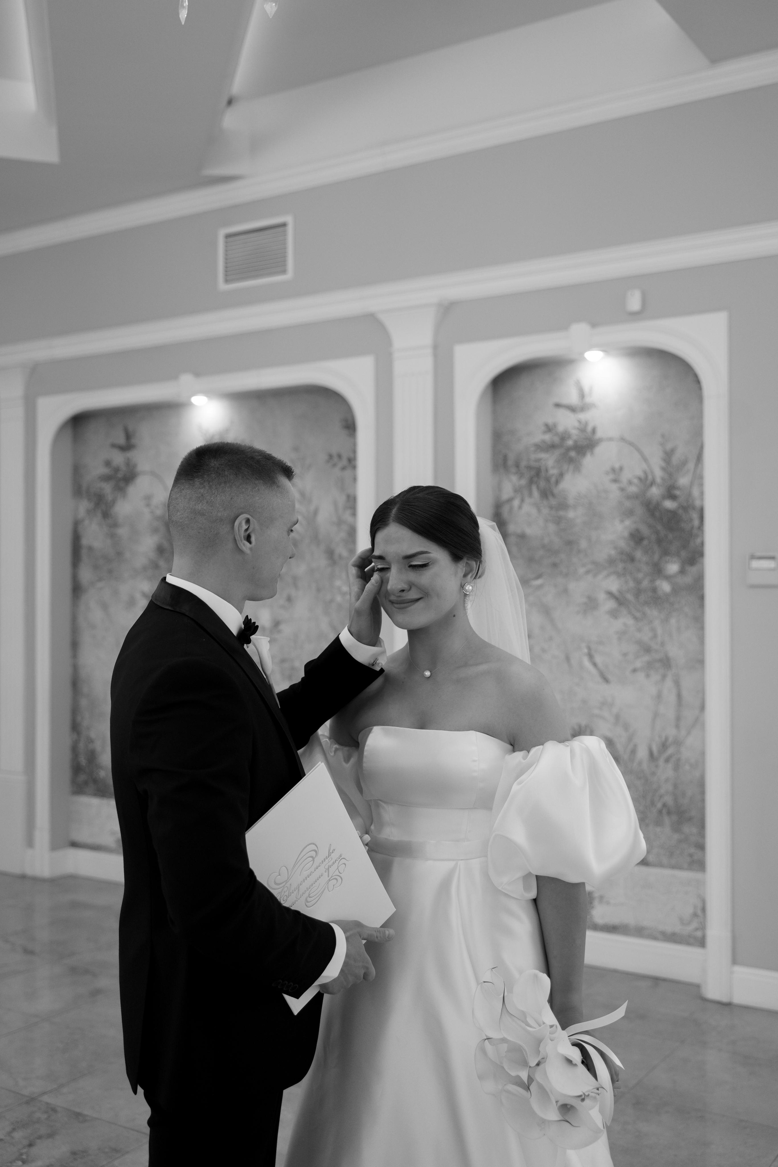 Алена и Олег. Свадебный фотограф Марина Попова