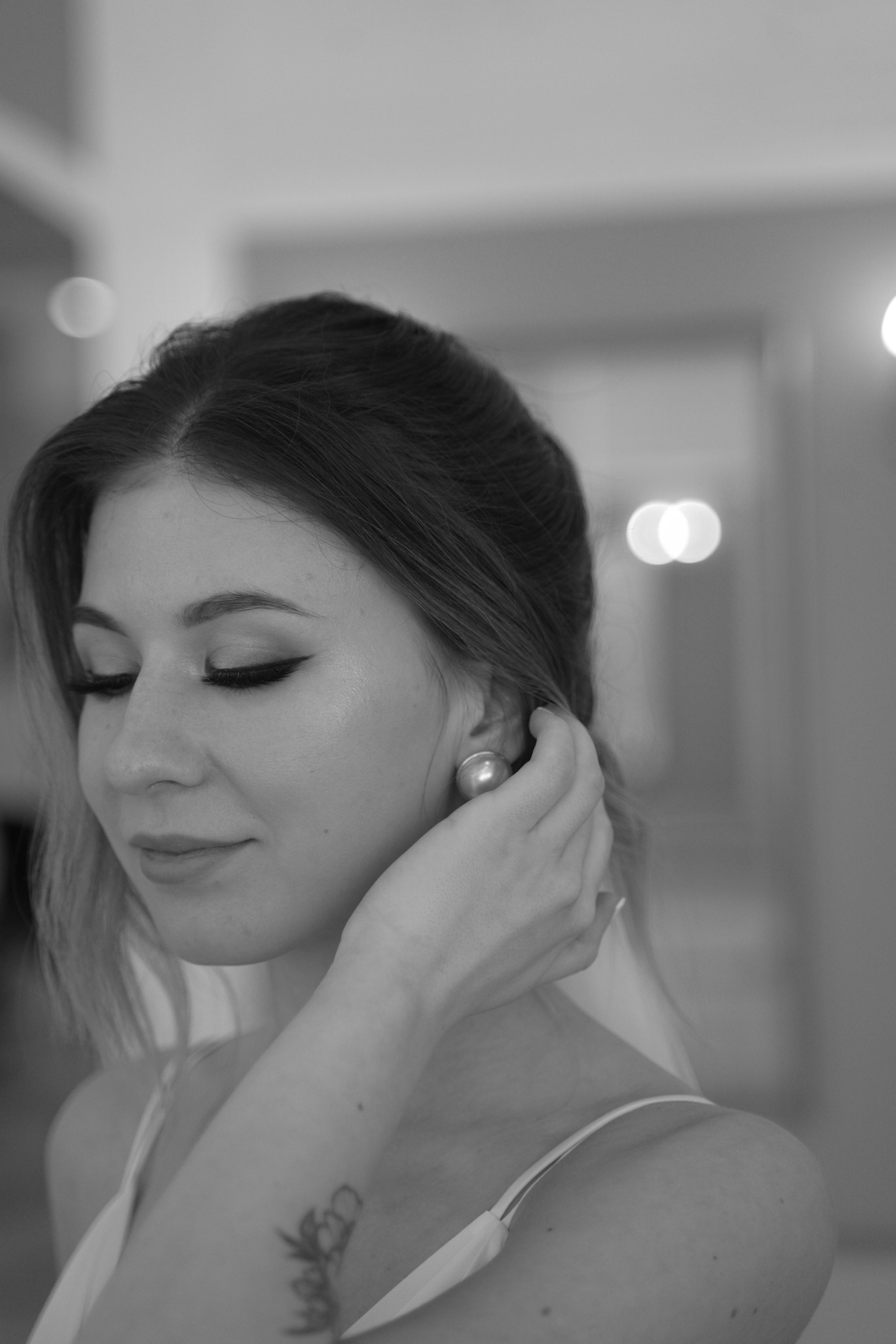 Анна и Максим. Свадебный фотограф Марина Попова