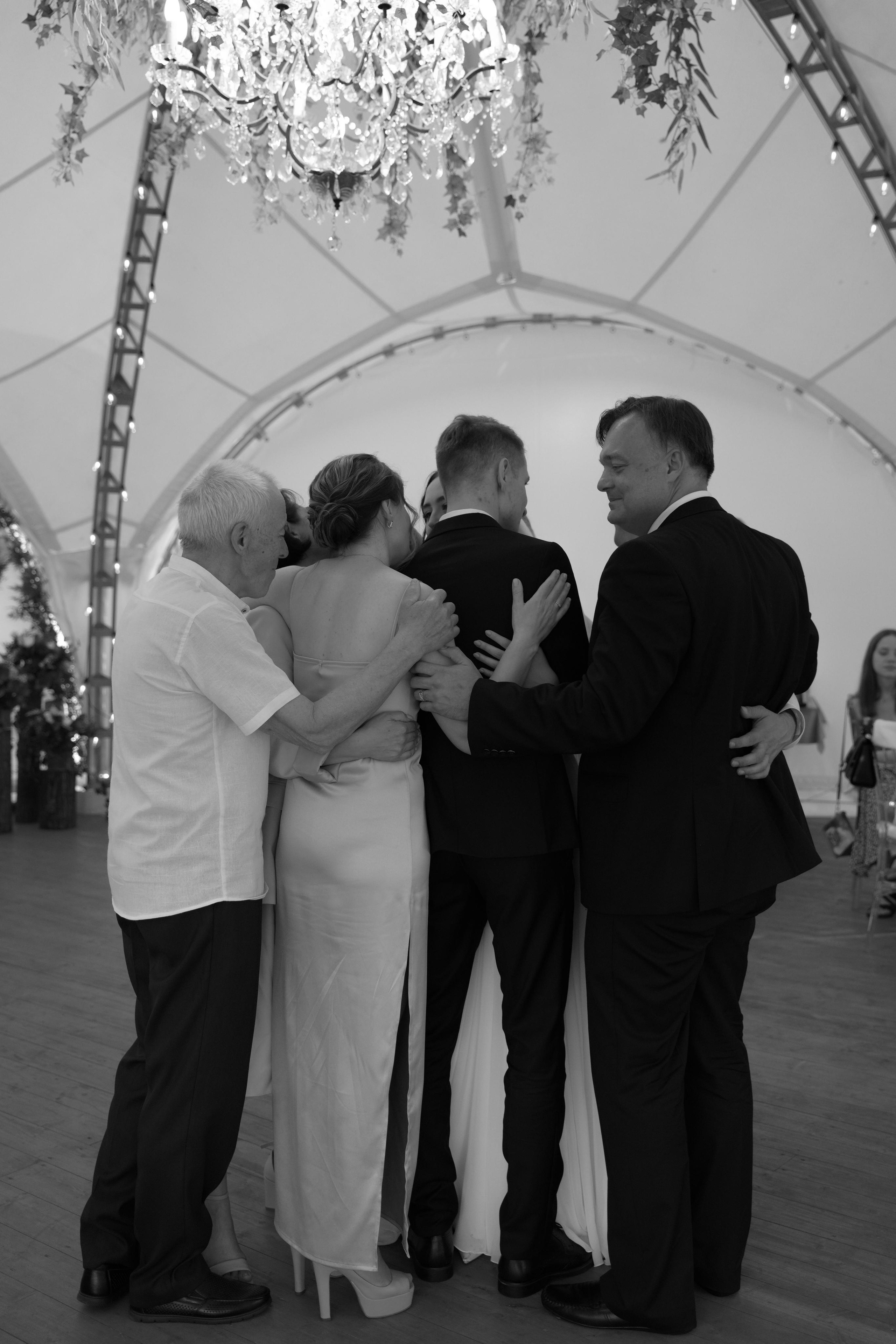 Евгения и Александр. Свадебный фотограф Марина Попова