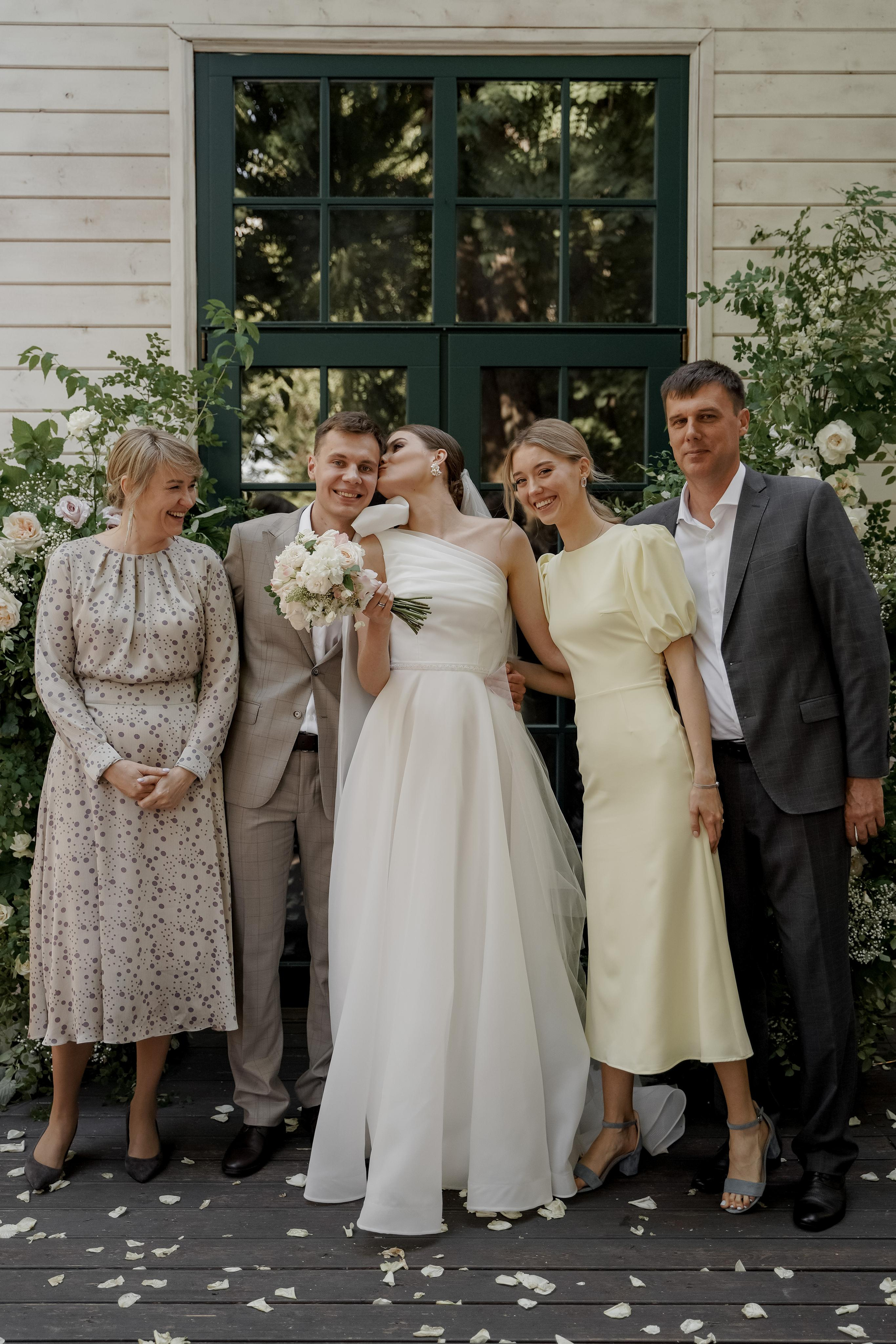 Зинаида и Иван. Свадебный фотограф Марина Попова