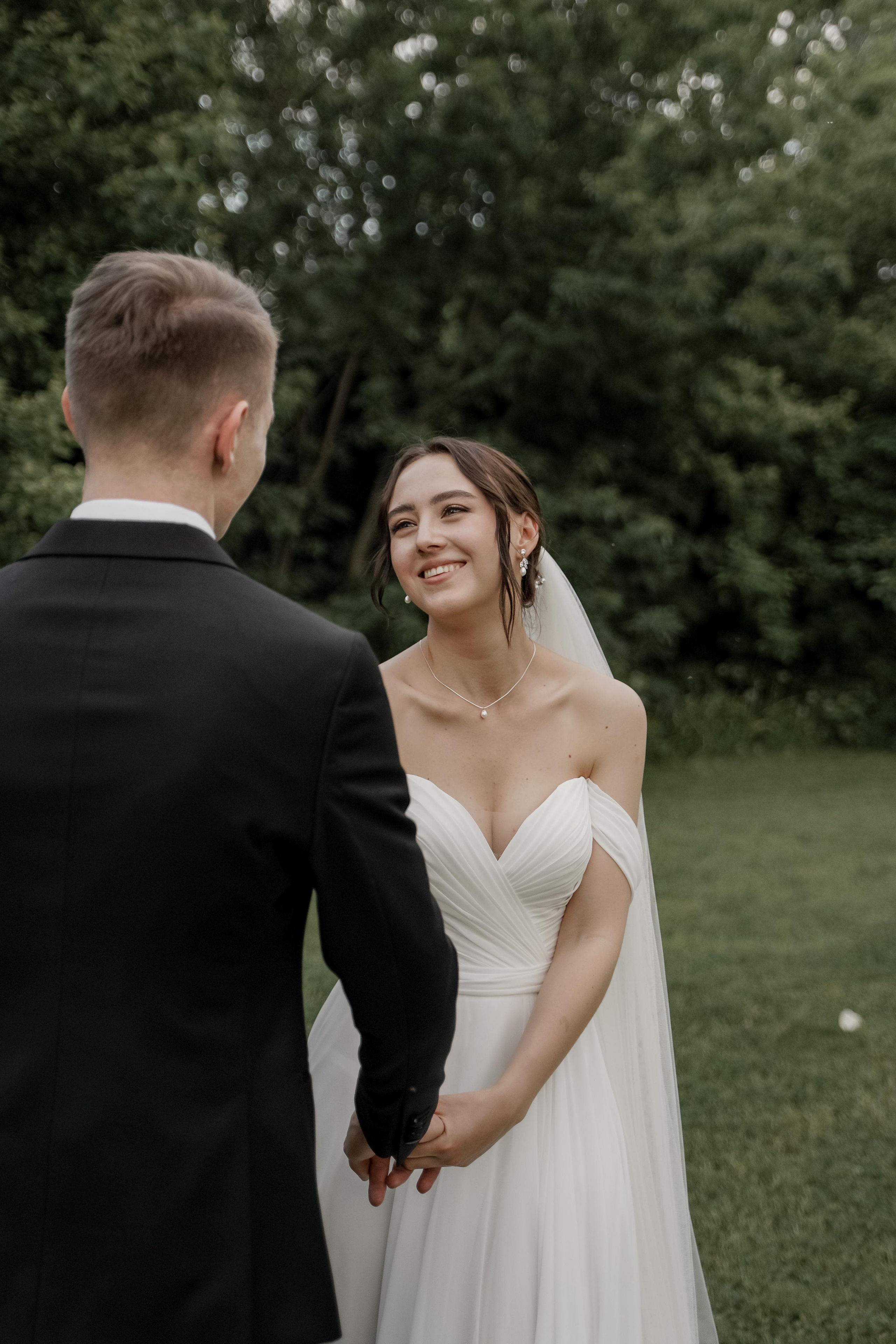 Евгения и Александр. Свадебный фотограф Марина Попова