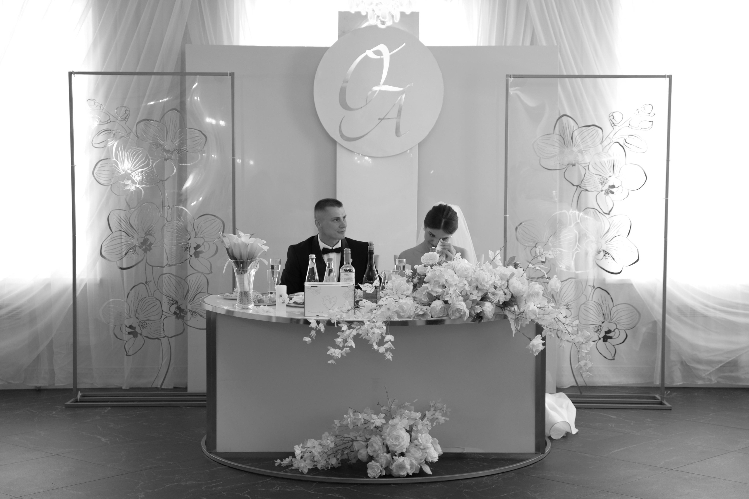 Алена и Олег. Свадебный фотограф Марина Попова