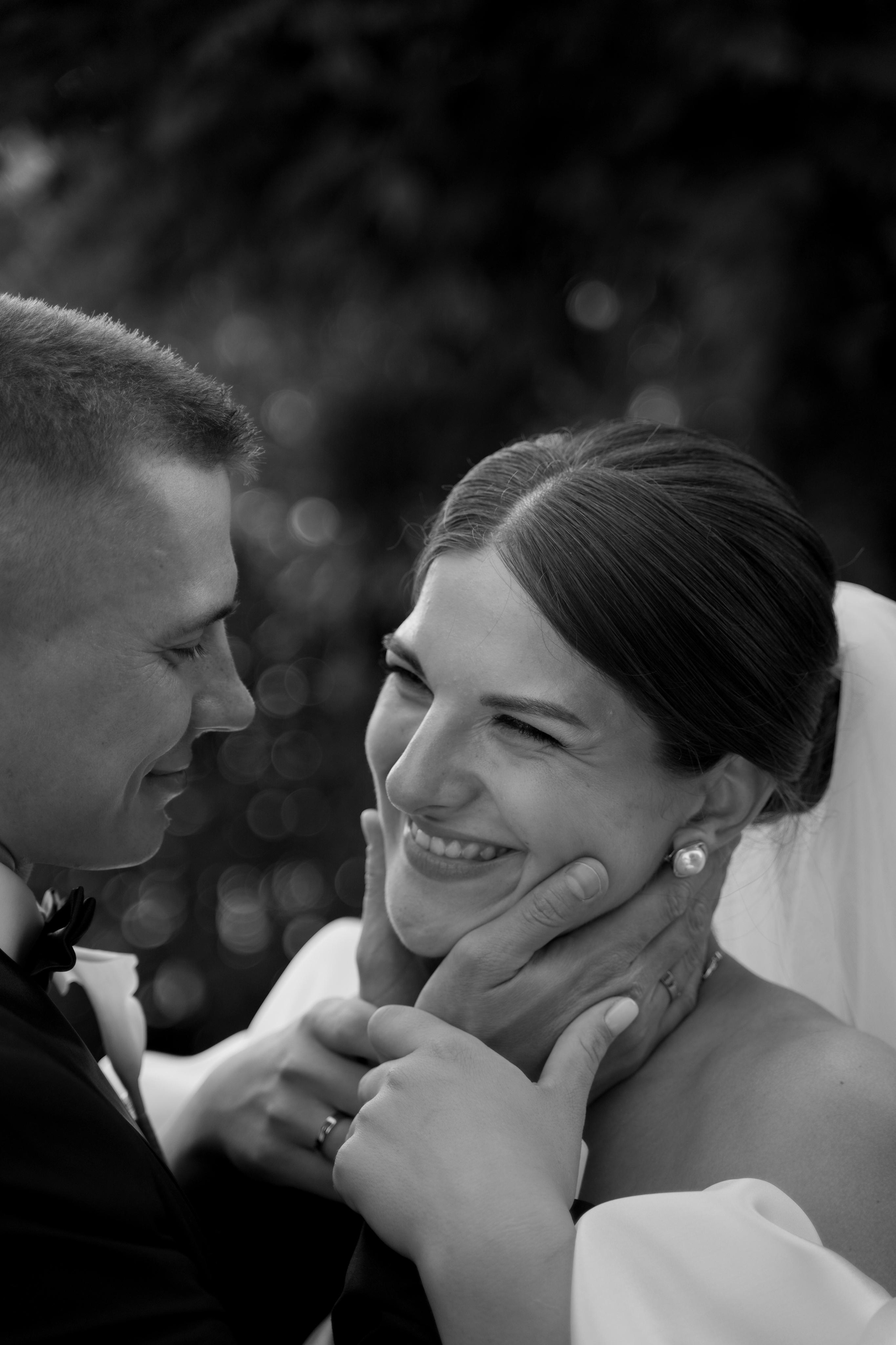 Алена и Олег. Свадебный фотограф Марина Попова