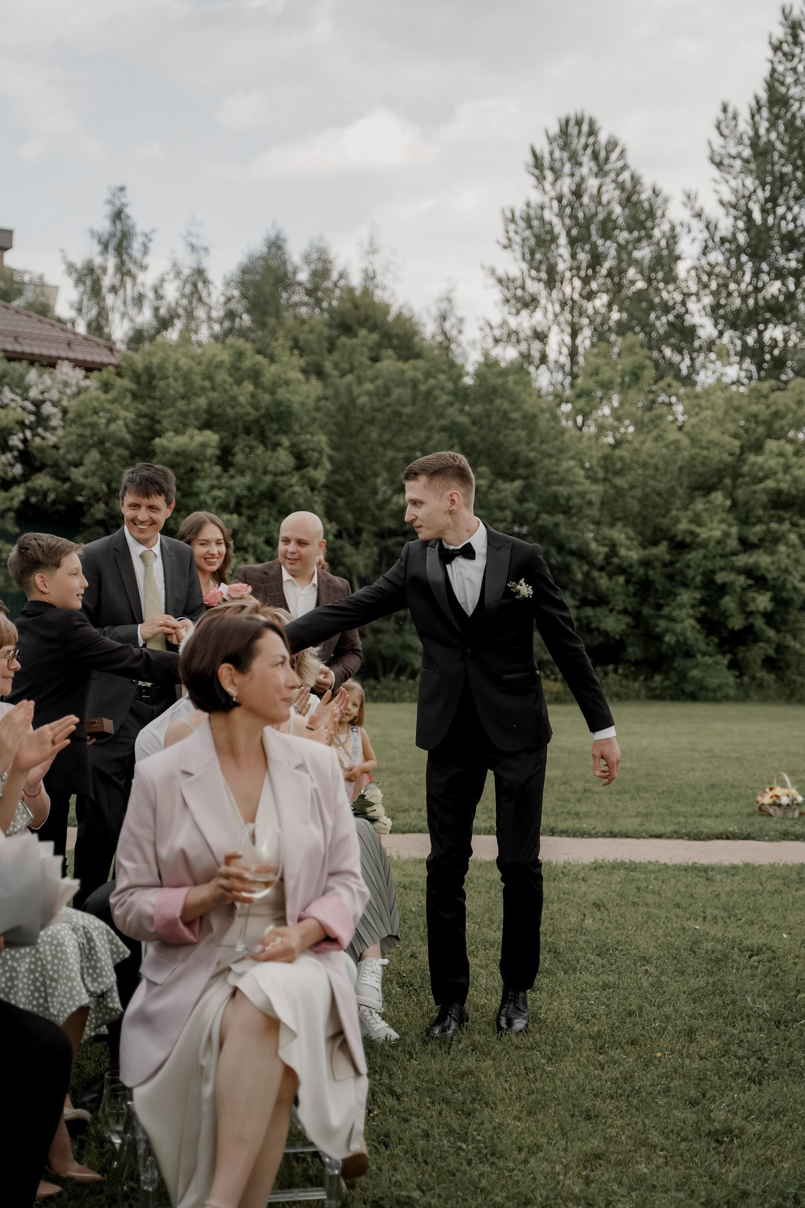 Евгения и Александр. Свадебный фотограф Марина Попова