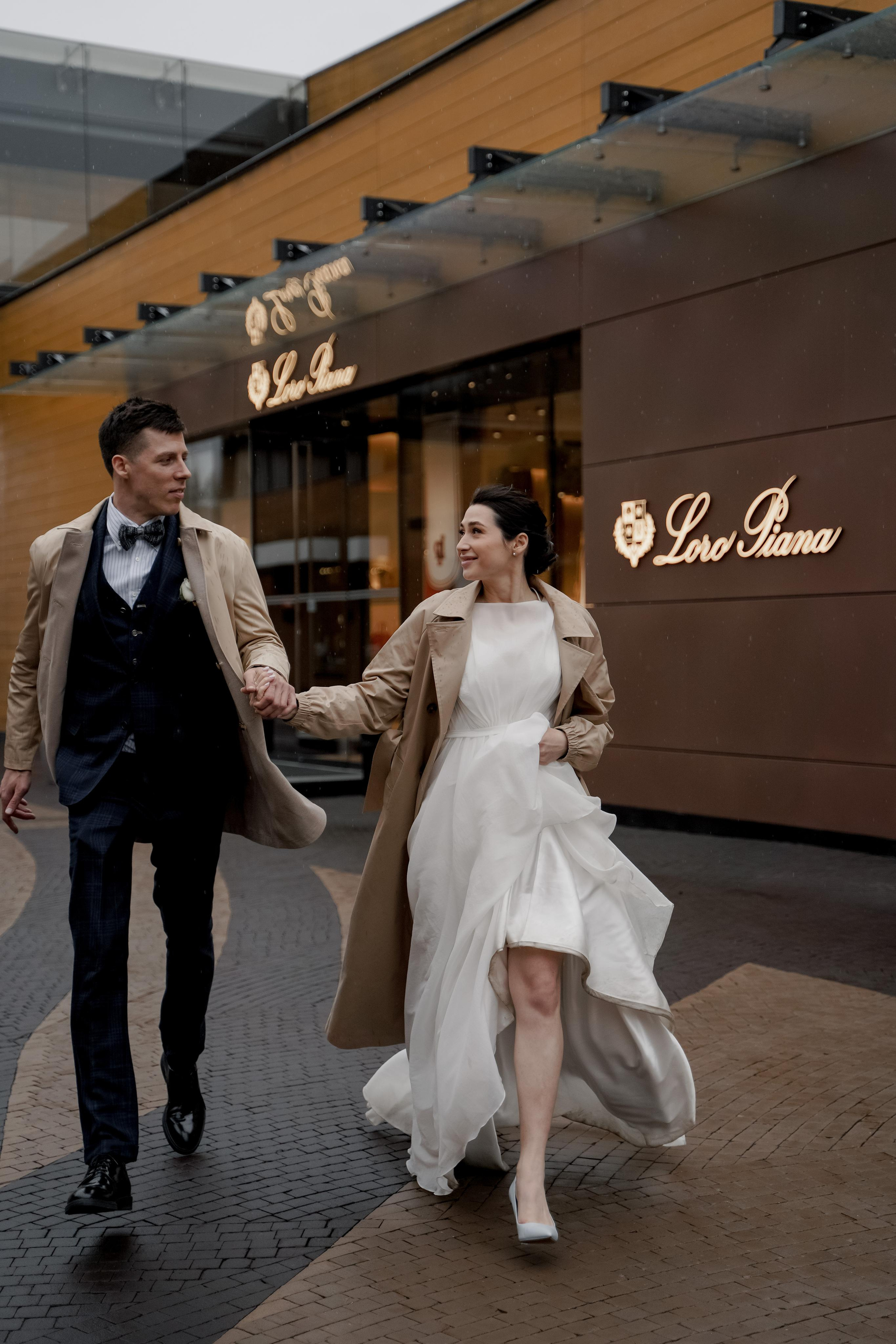 Александра и Андрей. Свадебный фотограф Марина Попова