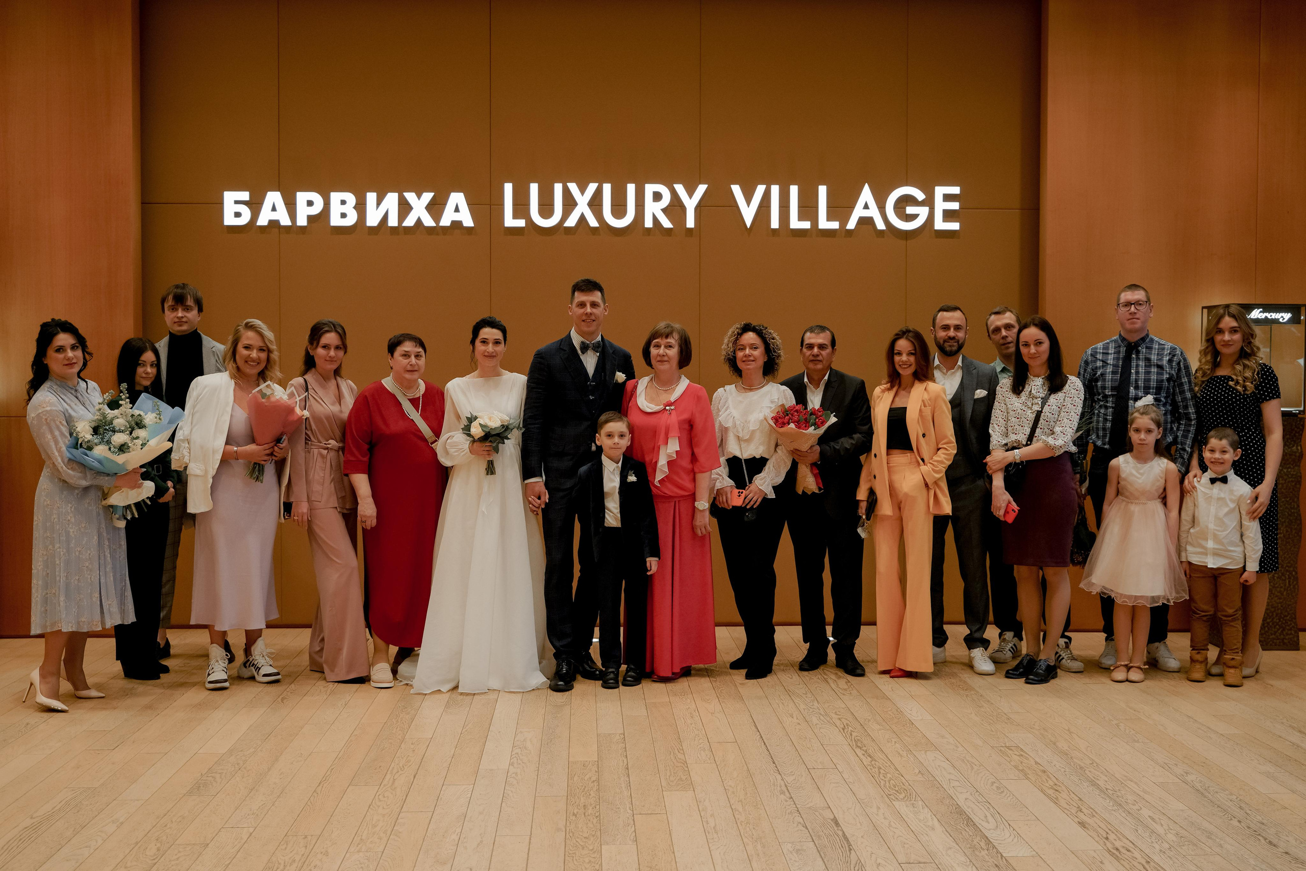 Александра и Андрей. Свадебный фотограф Марина Попова