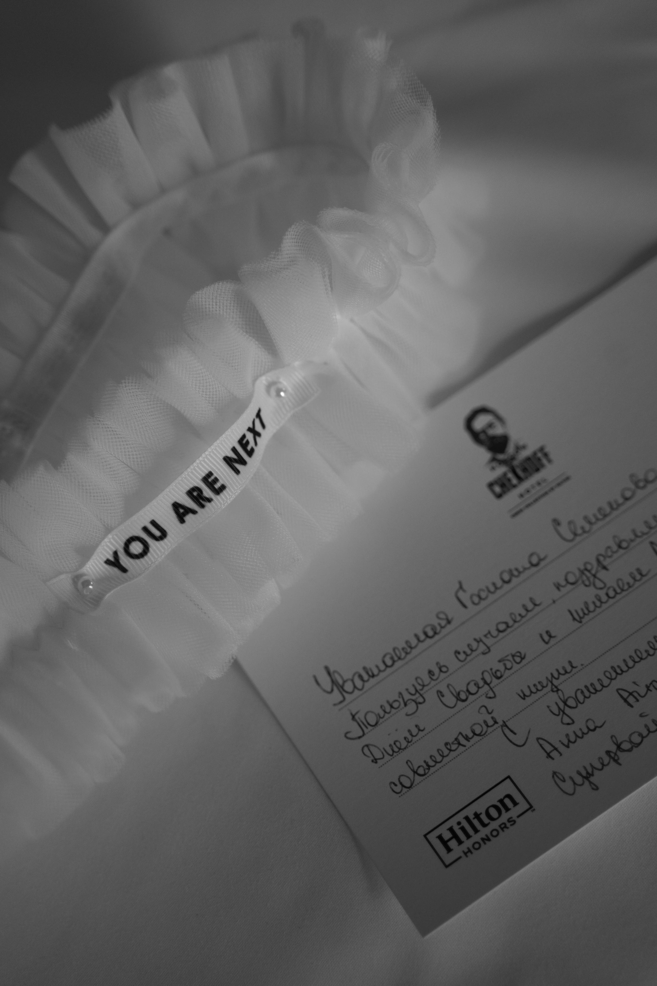 Евгения и Александр. Свадебный фотограф Марина Попова