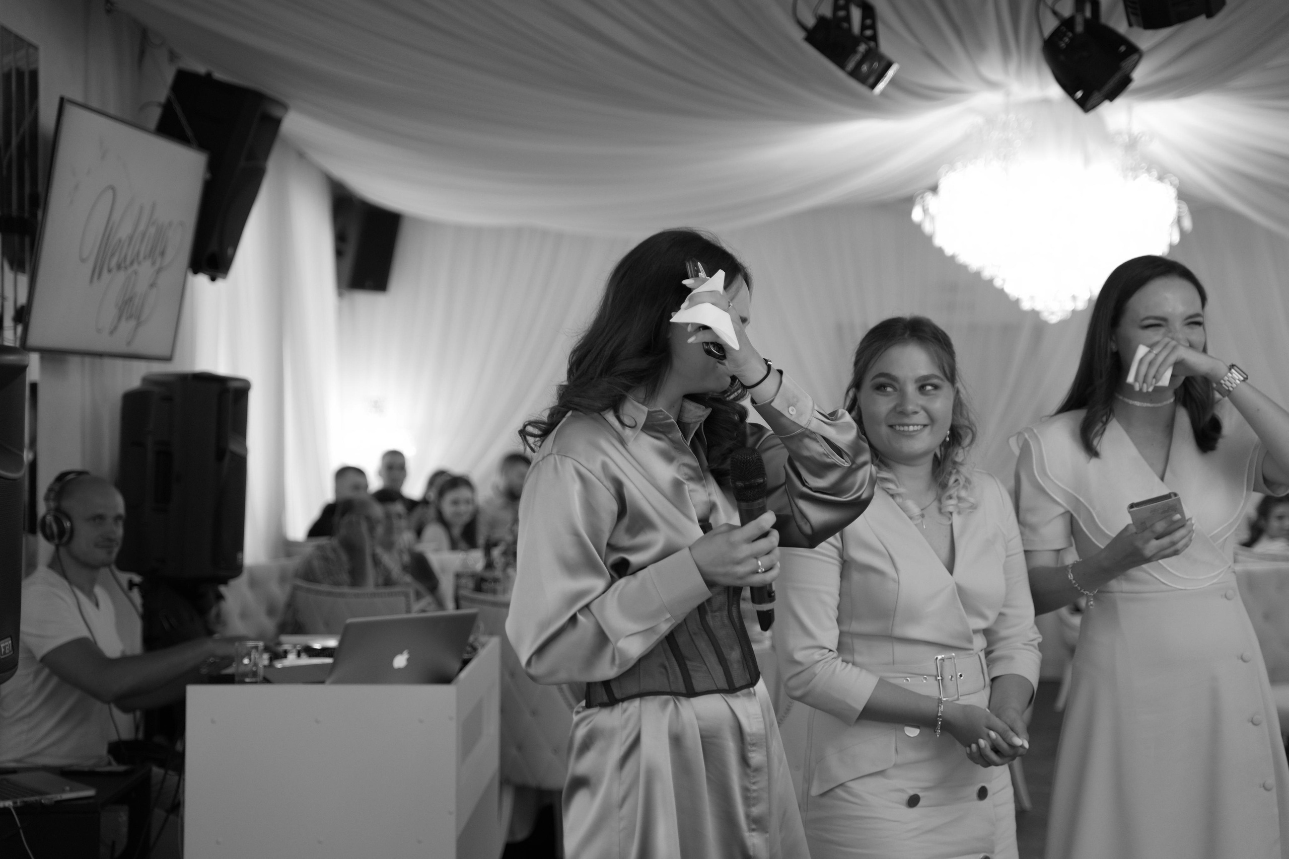 Алена и Олег. Свадебный фотограф Марина Попова