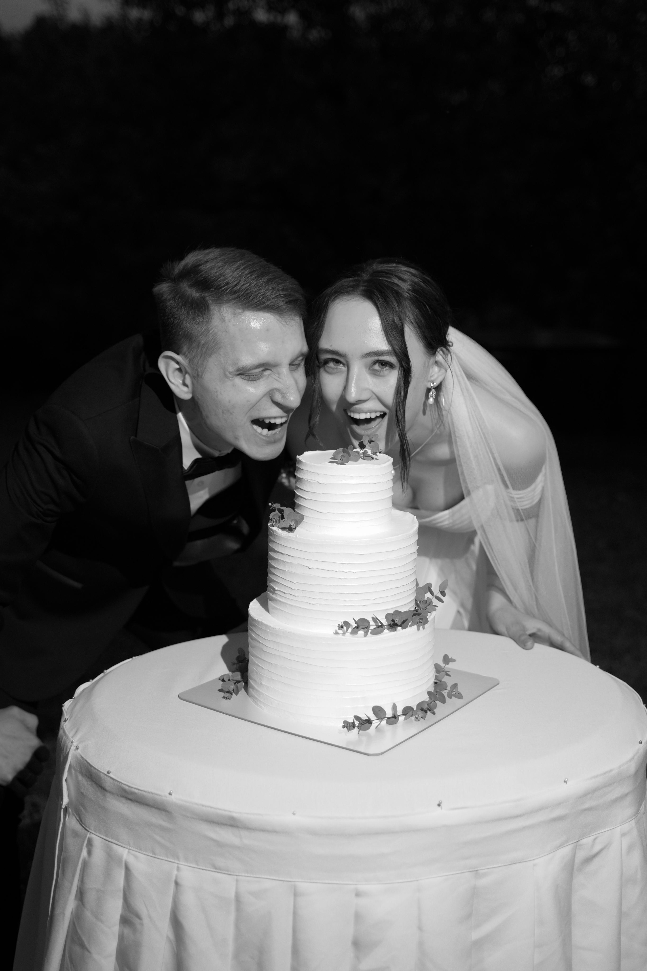 Евгения и Александр. Свадебный фотограф Марина Попова