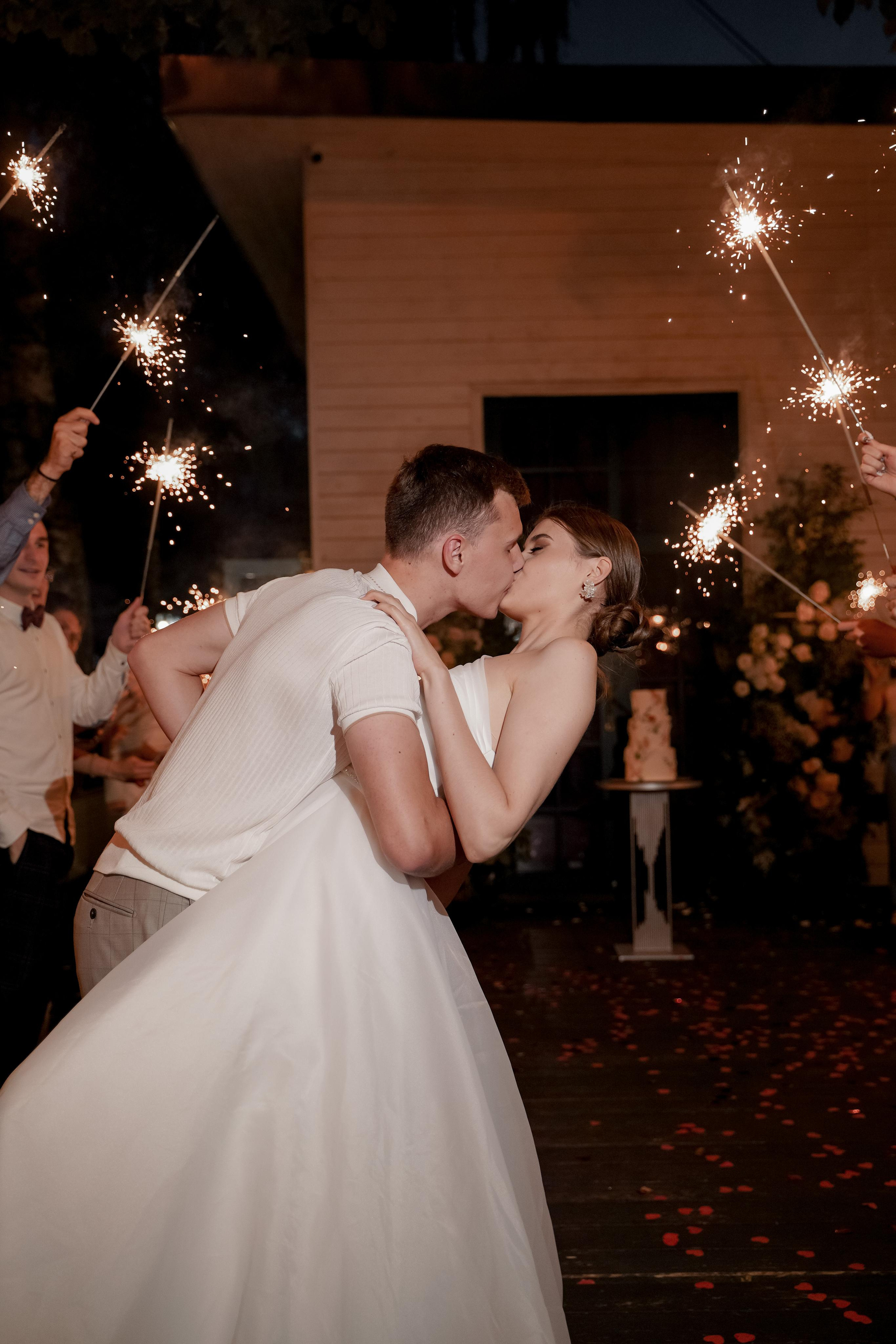 Зинаида и Иван. Свадебный фотограф Марина Попова