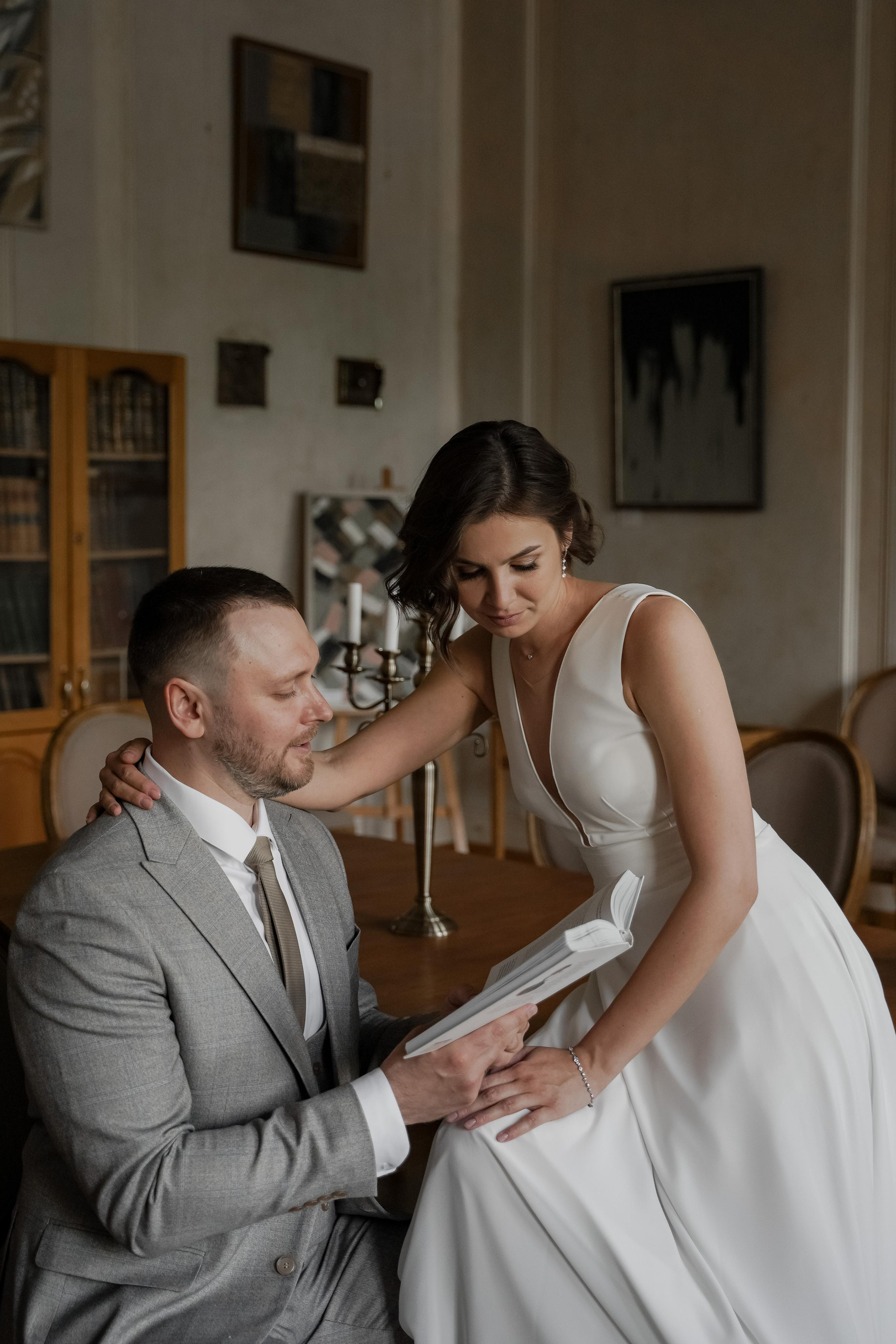 Екатерина и Дмитрий. Свадебный фотограф Марина Попова