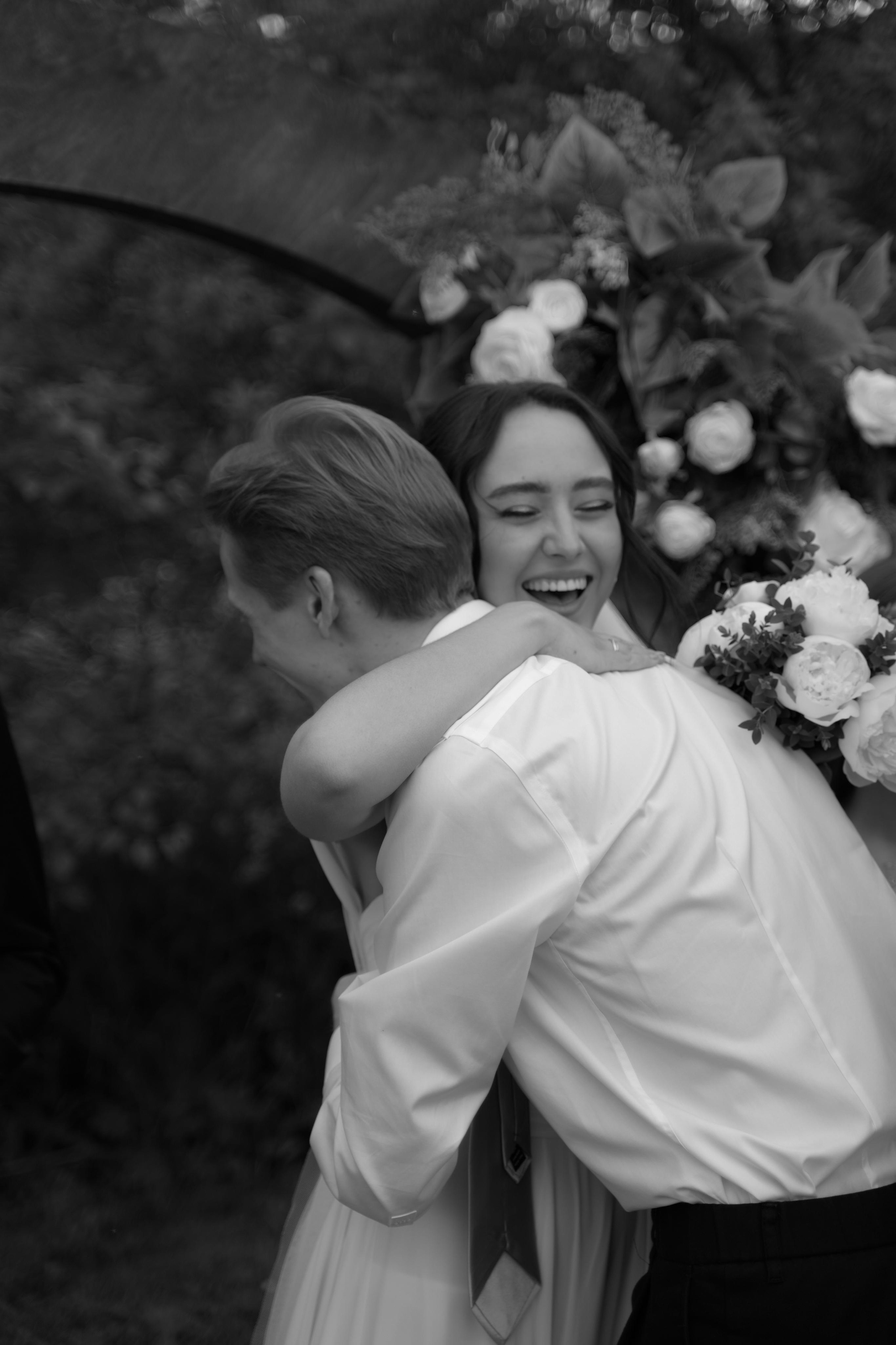 Евгения и Александр. Свадебный фотограф Марина Попова