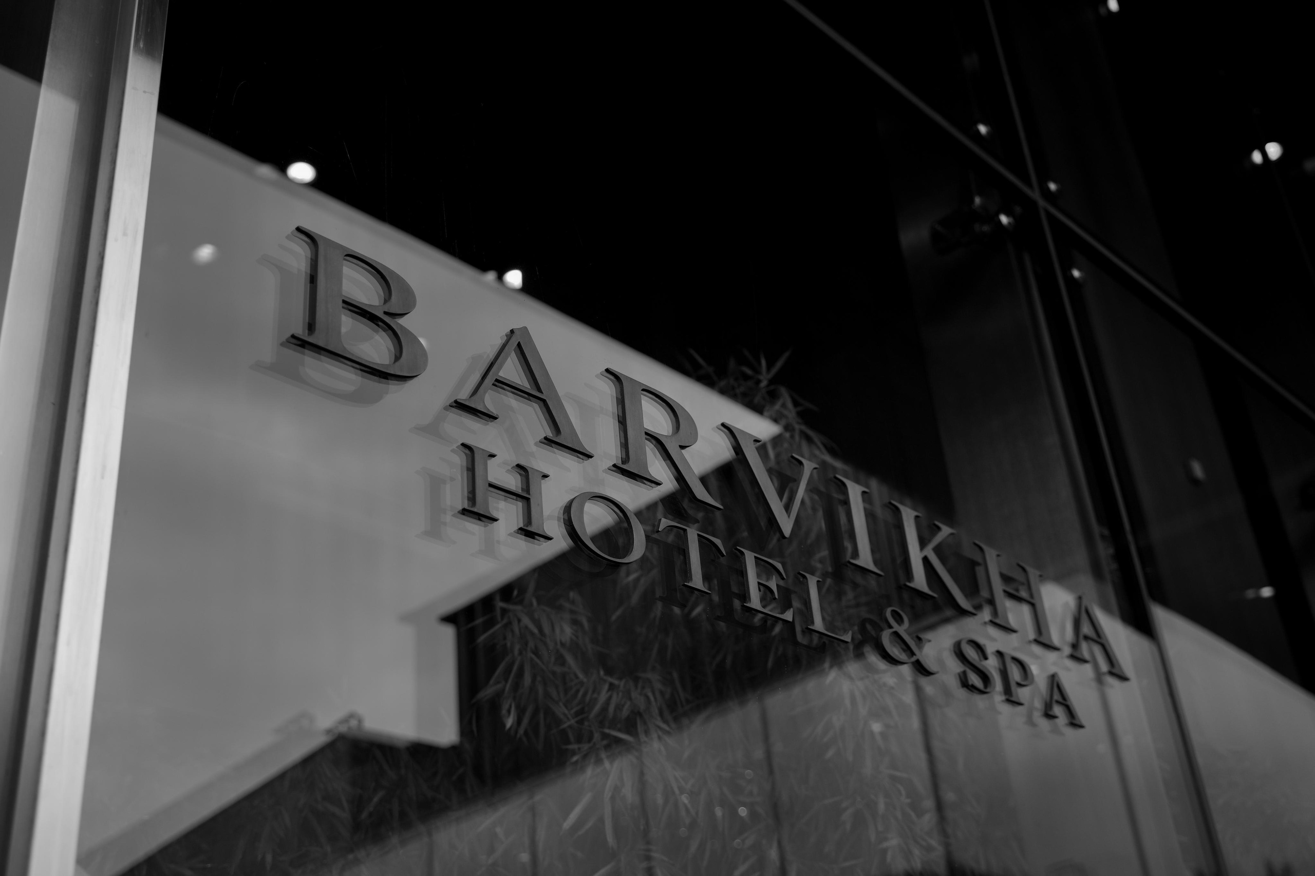 Александра и Андрей. Свадебный фотограф Марина Попова