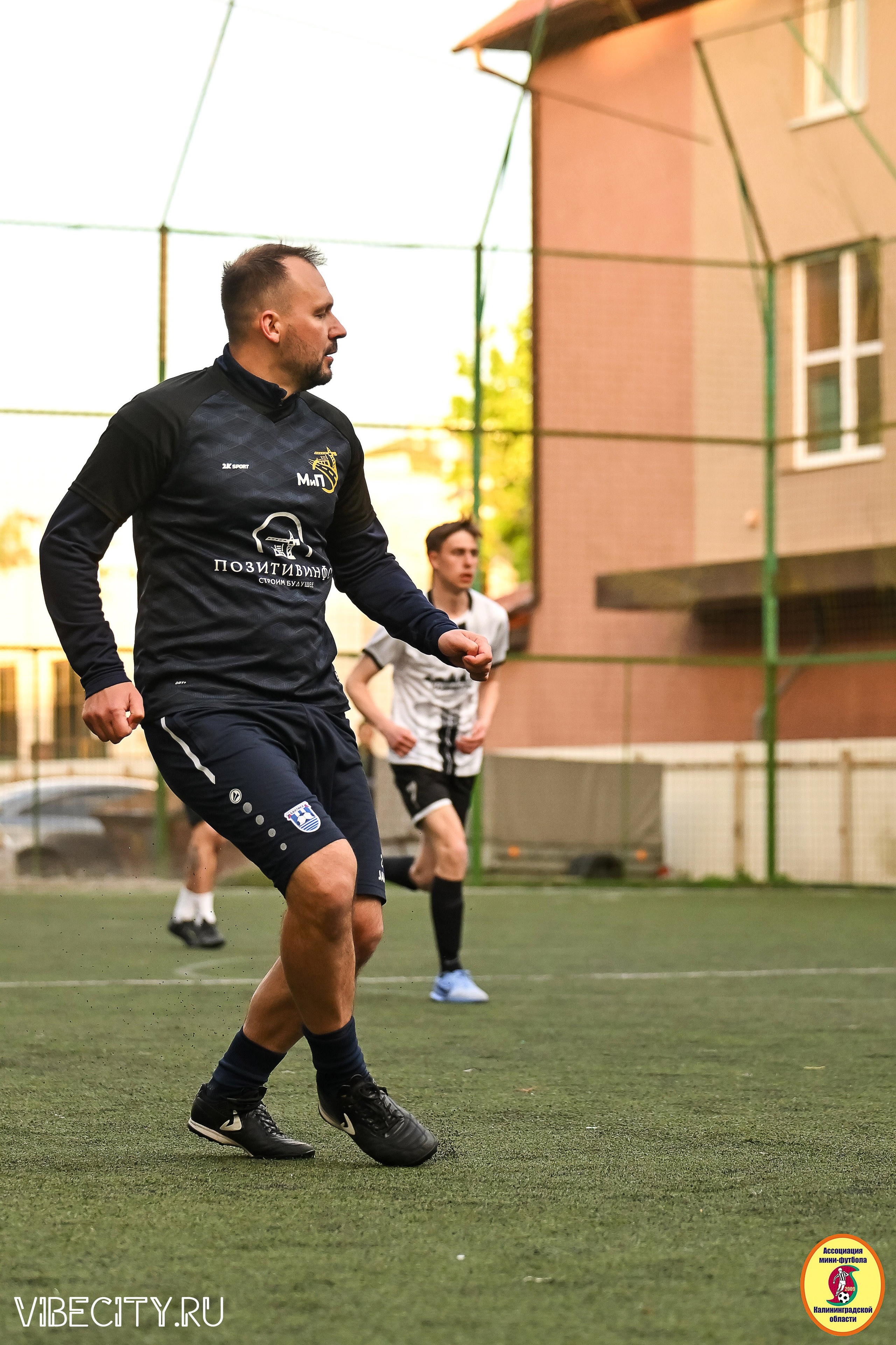 ИГРЫ МИНИ-ФУТБОЛЬНОЙ ЛИГИ. VIBECITY.RU Вайб Сити Ру Фоторепортажи Фотоотчеты Калининград