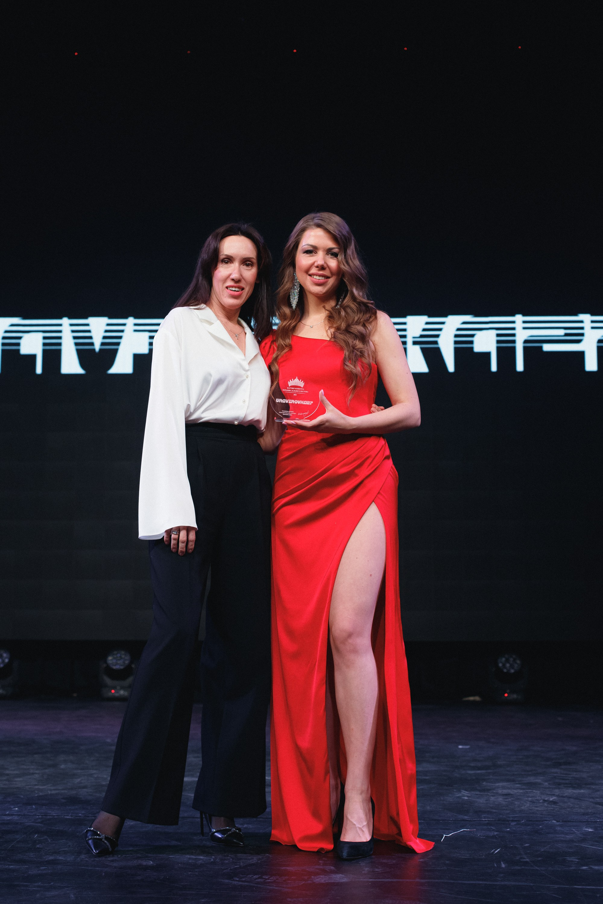 КОРОЛЕВА ДВ 2024 (ФИНАЛ. ЧАСТЬ I). СВОИ. ФОТООТЧЕТЫ-СОБЫТИЯ-МЕСТА