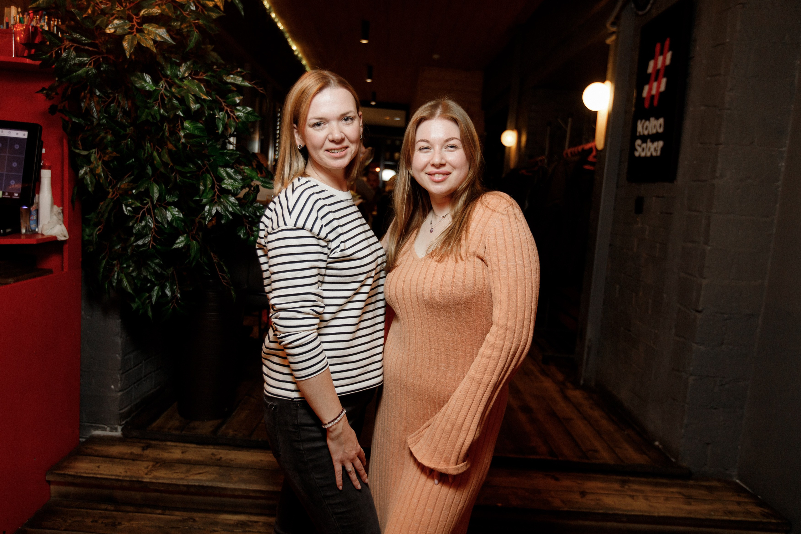 KOLBA#SABAR — ПЕННЫЙ ГАСТРОУЖИН. СВОИ. ФОТООТЧЕТЫ-СОБЫТИЯ-МЕСТА