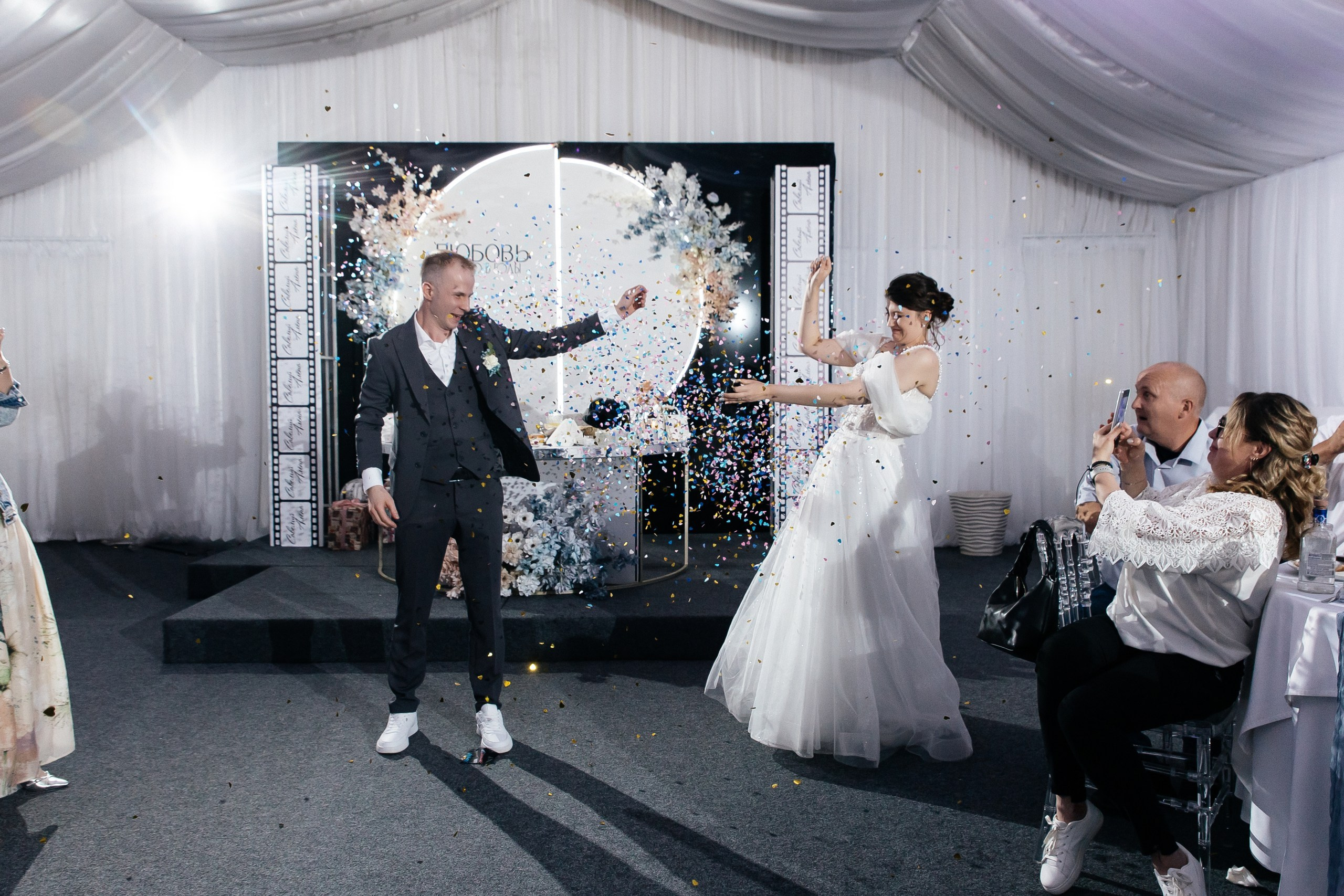 S | A. Кино, Стич и Любовь 🎬. Свадебный фотограф Настя Шелл г. Череповец